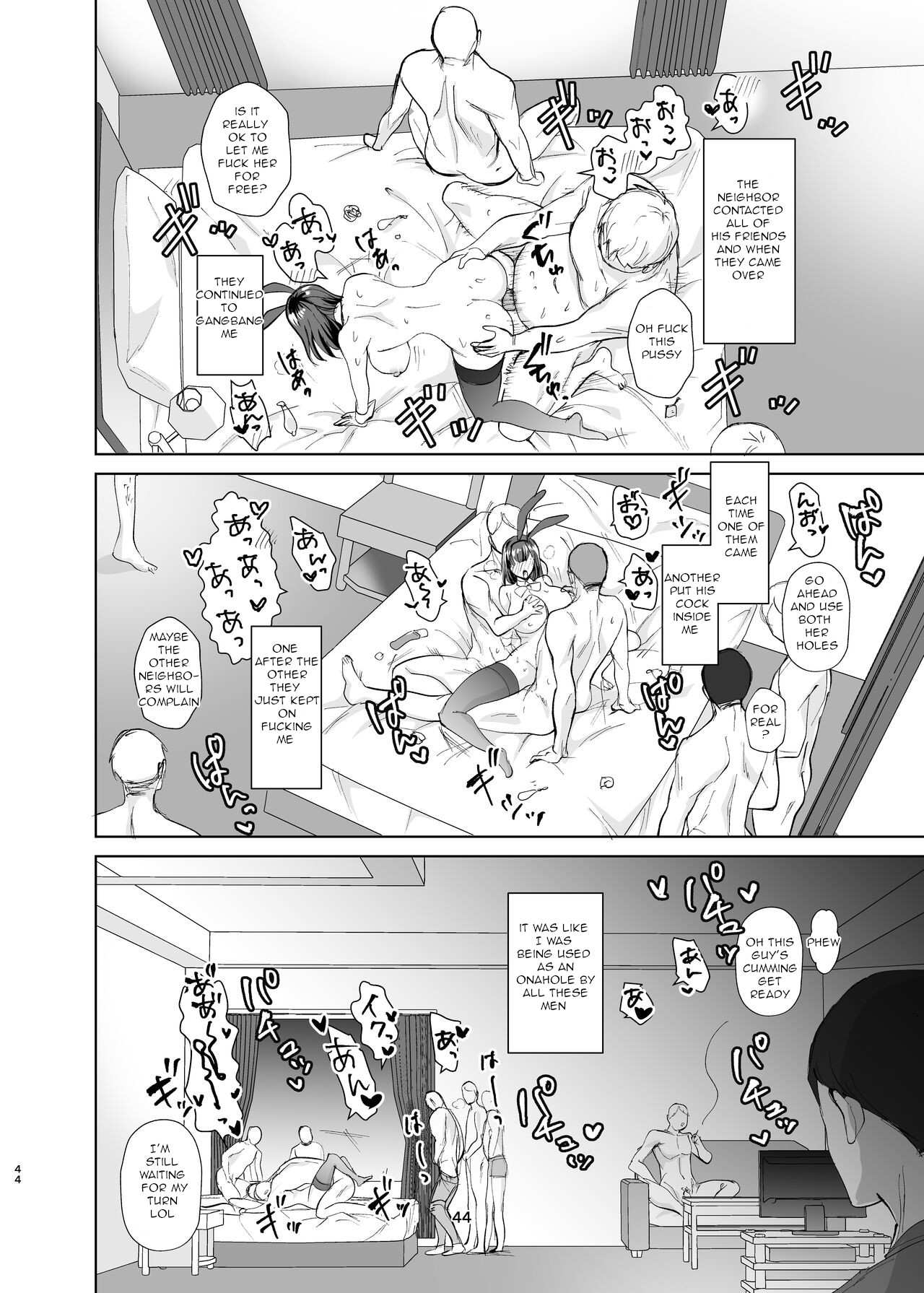 [Chiyori Koubou]Majime Osananajimi ga P Katsu ni Dohamari Shite Sex Daisuki ni Nacchau Hanashi | The story of a serious childhood friend who becomes deeply involved in 'P-services' and ends up addicted to sex[English] Page 43