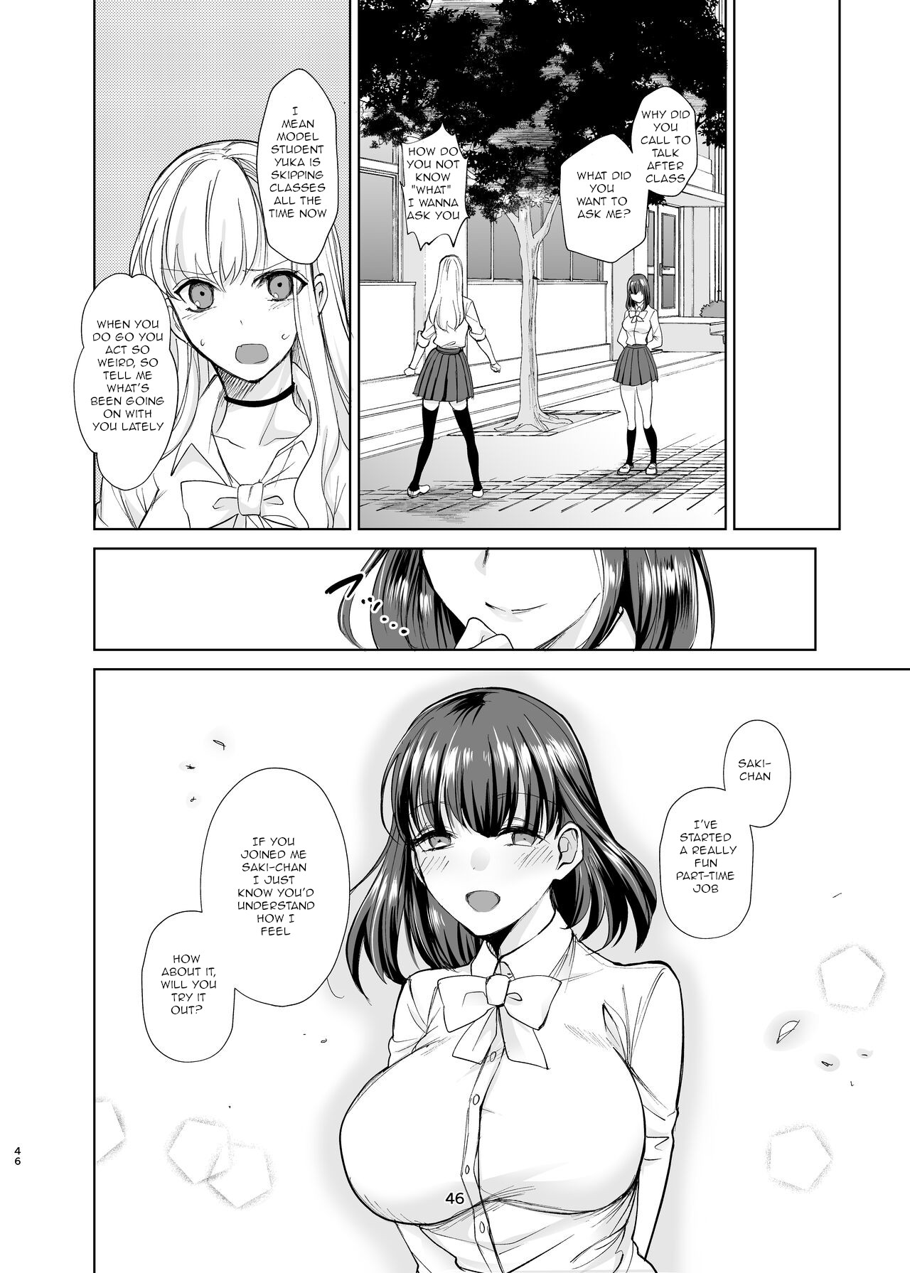 [Chiyori Koubou]Majime Osananajimi ga P Katsu ni Dohamari Shite Sex Daisuki ni Nacchau Hanashi | The story of a serious childhood friend who becomes deeply involved in 'P-services' and ends up addicted to sex[English] Page 45