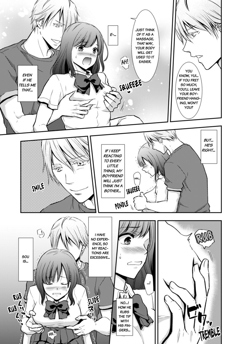 [gento]"Sex no Benkyou Shiyokka?" Kareshi ga Iru no ni Itoko kara Shojo wo Ubaware Zecchou Shidou 1-3 | Let's Learn About Sex: Your Cousin Will Take Your Virginity and Teach You How to Come 1-3[English] Page 12