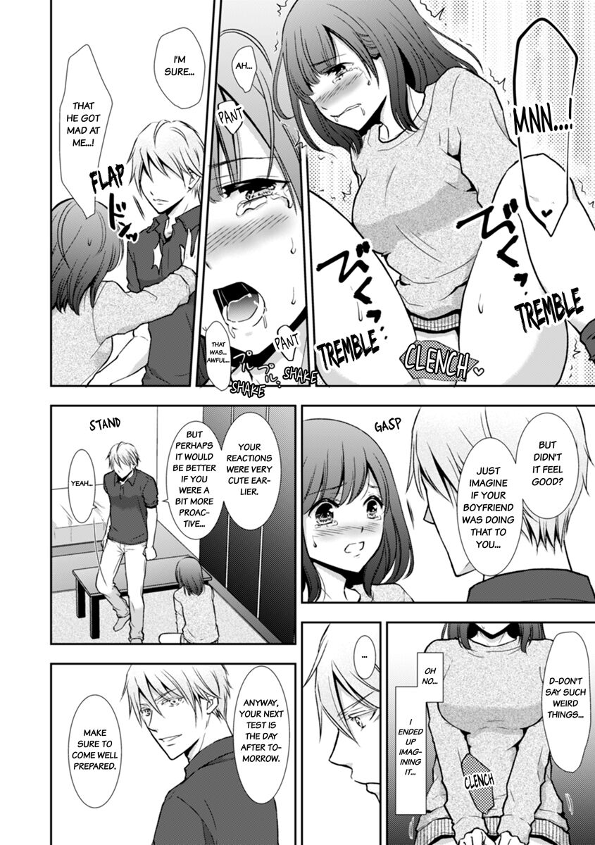 [gento]"Sex no Benkyou Shiyokka?" Kareshi ga Iru no ni Itoko kara Shojo wo Ubaware Zecchou Shidou 1-3 | Let's Learn About Sex: Your Cousin Will Take Your Virginity and Teach You How to Come 1-3[English] Page 31