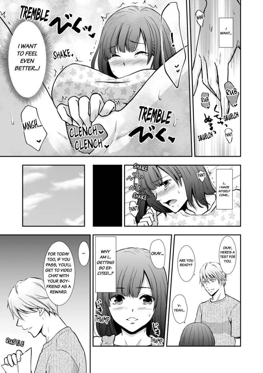 [gento]"Sex no Benkyou Shiyokka?" Kareshi ga Iru no ni Itoko kara Shojo wo Ubaware Zecchou Shidou 1-3 | Let's Learn About Sex: Your Cousin Will Take Your Virginity and Teach You How to Come 1-3[English] Page 40