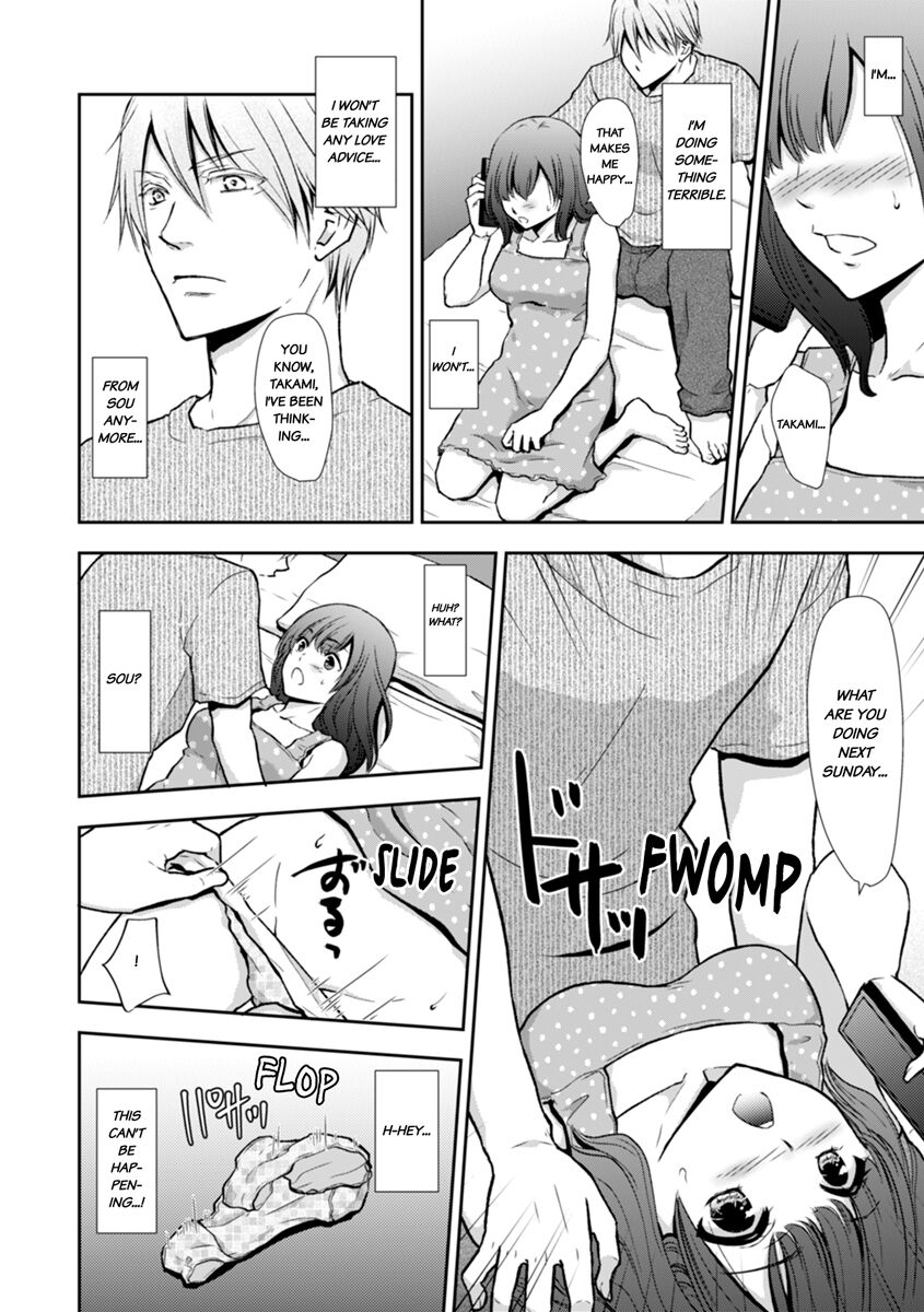 [gento]"Sex no Benkyou Shiyokka?" Kareshi ga Iru no ni Itoko kara Shojo wo Ubaware Zecchou Shidou 1-3 | Let's Learn About Sex: Your Cousin Will Take Your Virginity and Teach You How to Come 1-3[English] Page 43