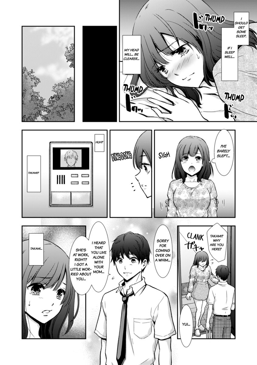 [gento]"Sex no Benkyou Shiyokka?" Kareshi ga Iru no ni Itoko kara Shojo wo Ubaware Zecchou Shidou 1-3 | Let's Learn About Sex: Your Cousin Will Take Your Virginity and Teach You How to Come 1-3[English] Page 58