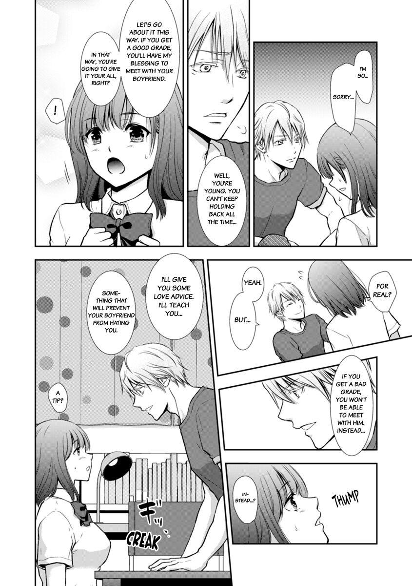 [gento]"Sex no Benkyou Shiyokka?" Kareshi ga Iru no ni Itoko kara Shojo wo Ubaware Zecchou Shidou 1-3 | Let's Learn About Sex: Your Cousin Will Take Your Virginity and Teach You How to Come 1-3[English] Page 6