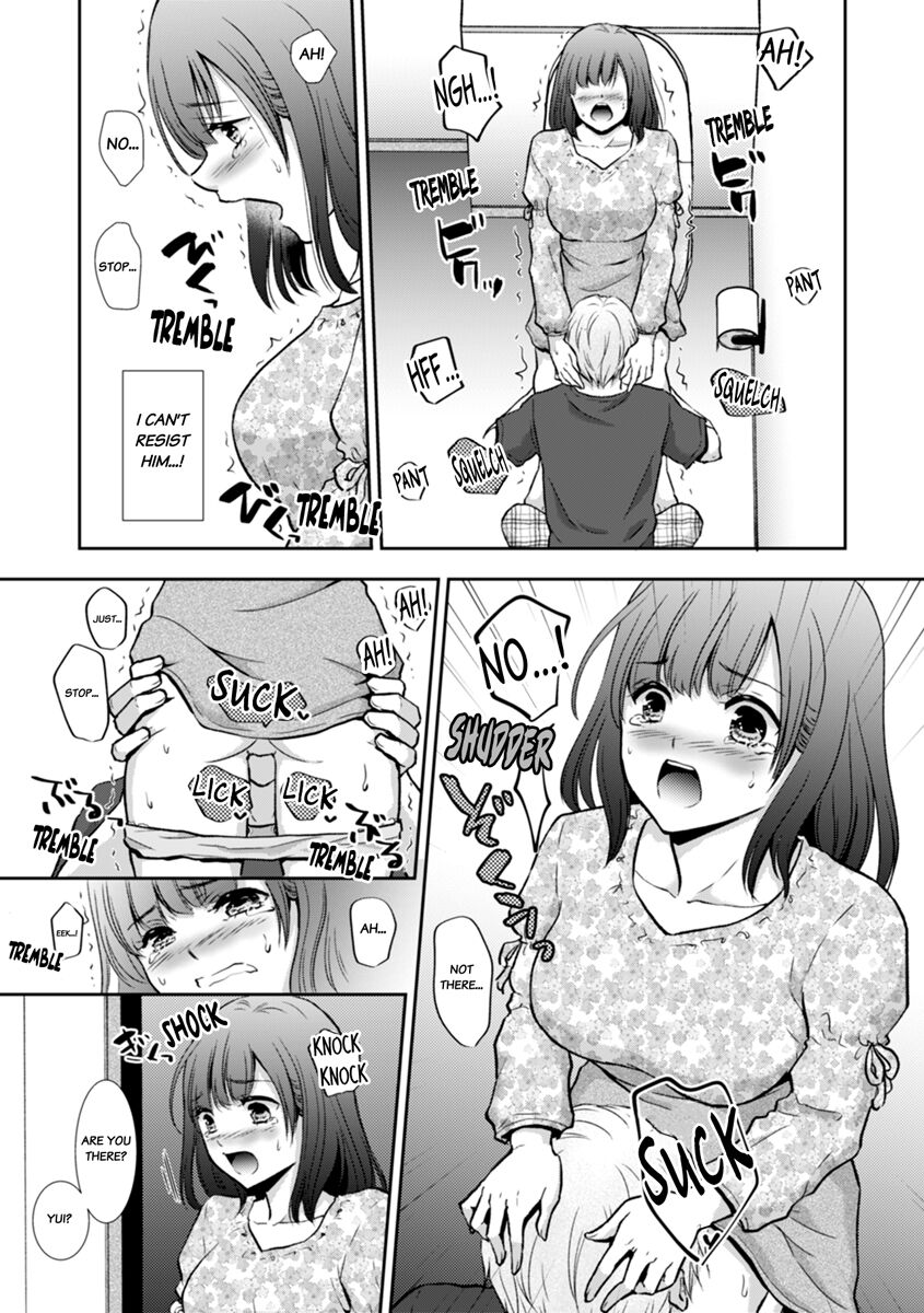 [gento]"Sex no Benkyou Shiyokka?" Kareshi ga Iru no ni Itoko kara Shojo wo Ubaware Zecchou Shidou 1-3 | Let's Learn About Sex: Your Cousin Will Take Your Virginity and Teach You How to Come 1-3[English] Page 67