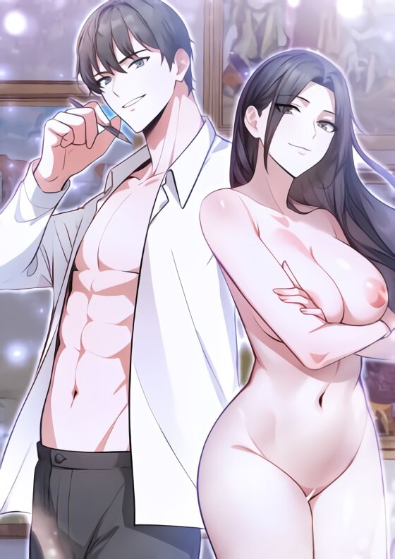 [Studio Moon]The Female Professor and the Nude Artist[Chapter 01-07] [English] [Omega Scans] [Ongoing] Page 1