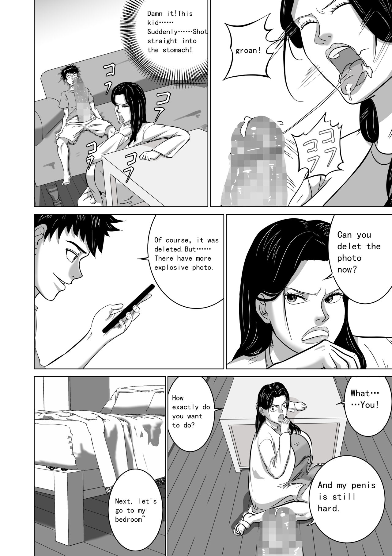 [Goblin Touzokudan]Oba wa Watashi no Haramibukuro Mesubuta desu[English] Page 10
