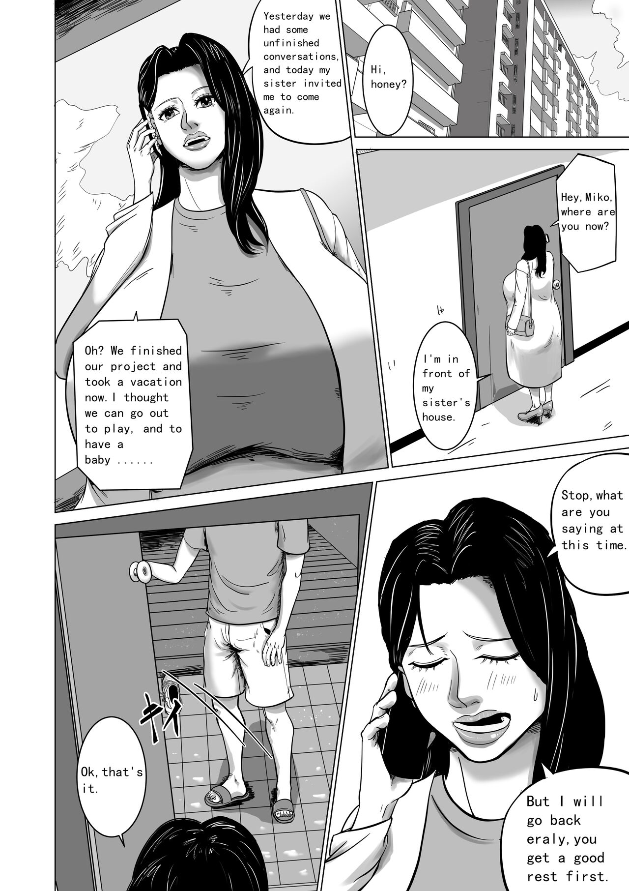 [Goblin Touzokudan]Oba wa Watashi no Haramibukuro Mesubuta desu[English] Page 2