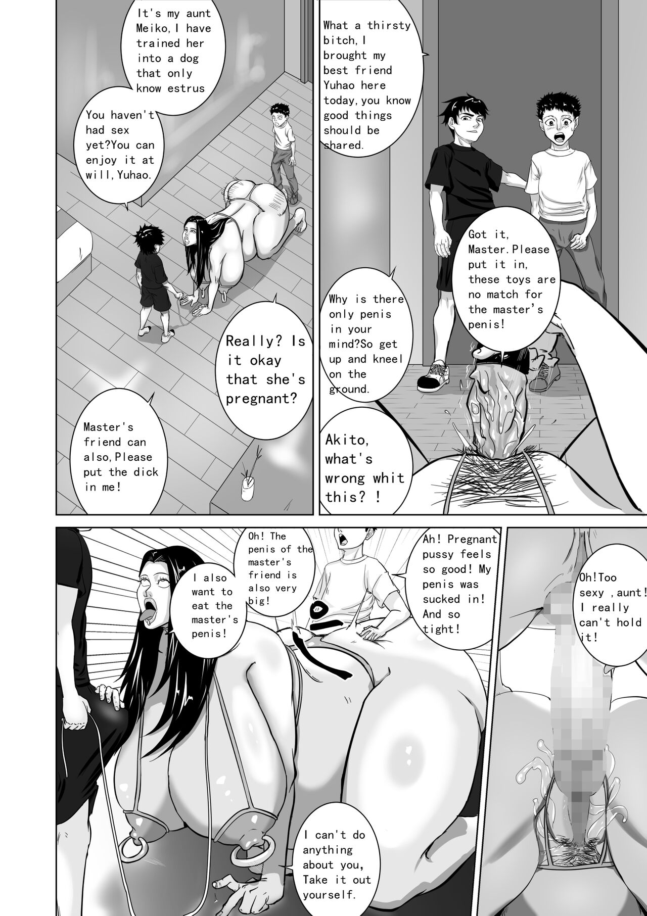 [Goblin Touzokudan]Oba wa Watashi no Haramibukuro Mesubuta desu[English] Page 28