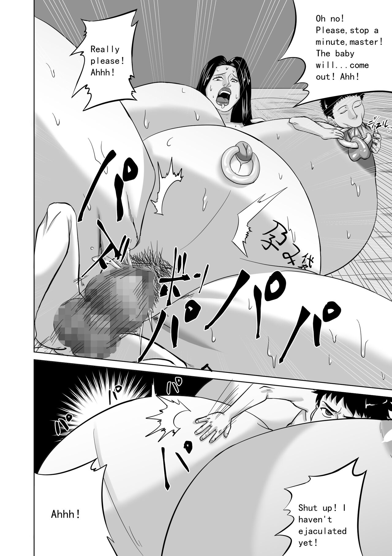 [Goblin Touzokudan]Oba wa Watashi no Haramibukuro Mesubuta desu[English] Page 36