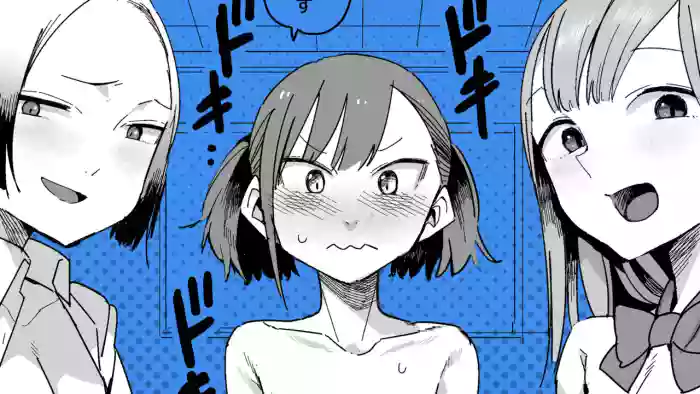 [Tadataka]Nezu Ayumi-chan no Ero Manga[English]