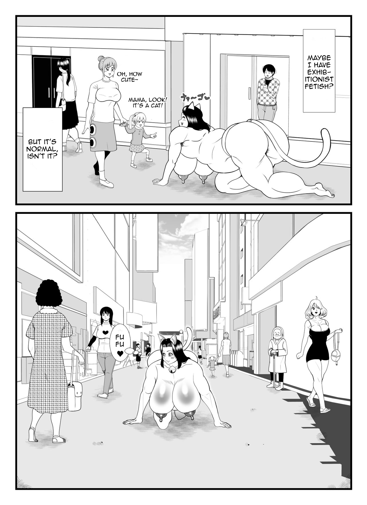 [Nekorondoru (Tokei)]A 45-year-old housewife's secret pleasure: becoming a cat and satisfying her sexual desires[English] Page 10