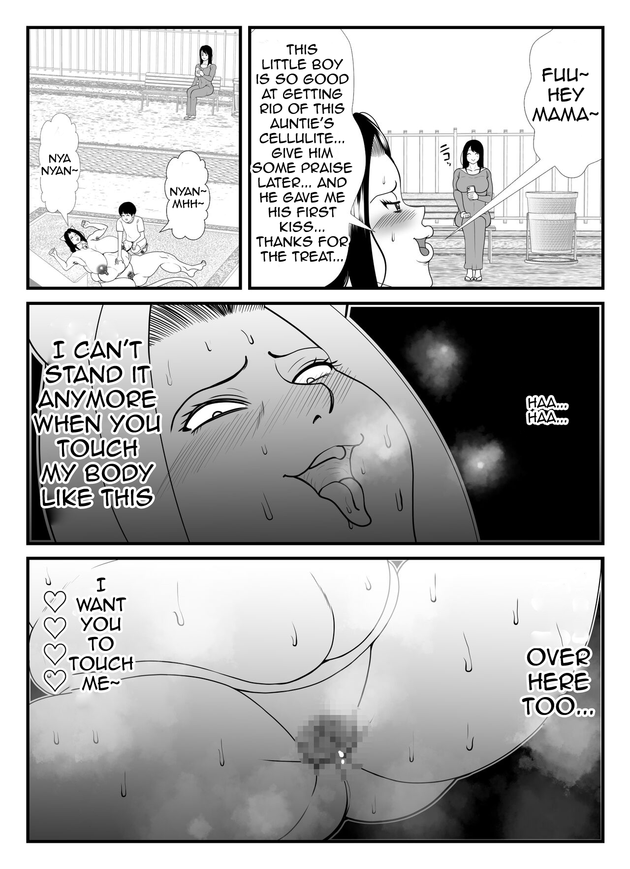[Nekorondoru (Tokei)]A 45-year-old housewife's secret pleasure: becoming a cat and satisfying her sexual desires[English] Page 18
