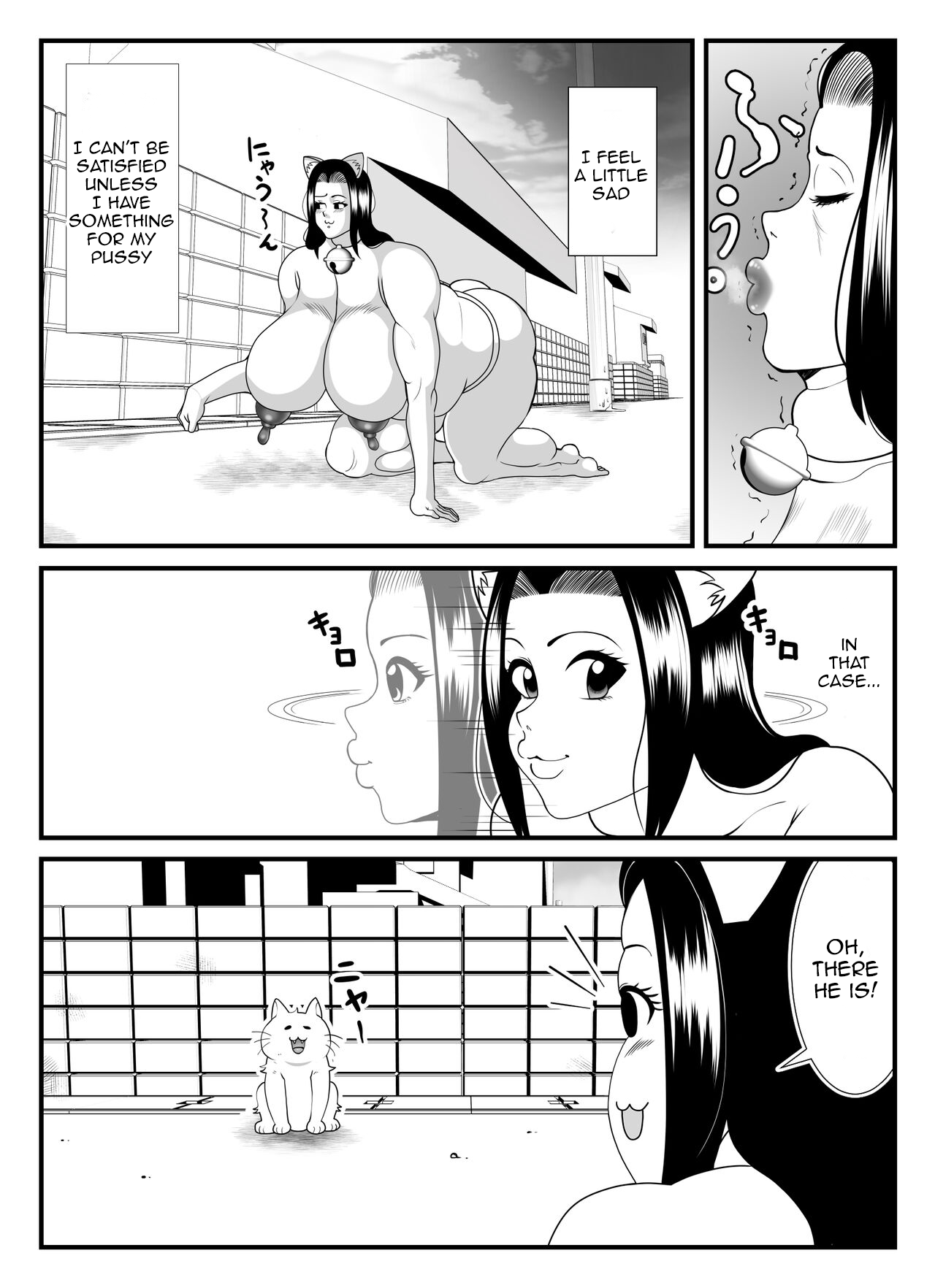 [Nekorondoru (Tokei)]A 45-year-old housewife's secret pleasure: becoming a cat and satisfying her sexual desires[English] Page 21