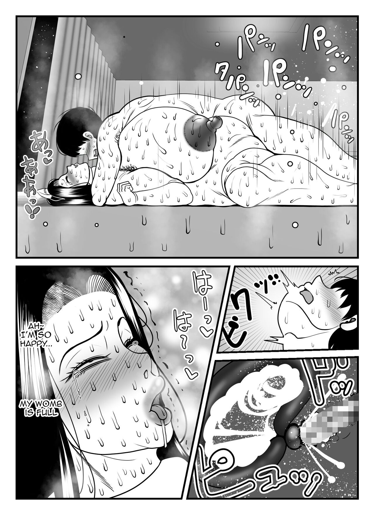 [Nekorondoru (Tokei)]A 45-year-old housewife's secret pleasure: becoming a cat and satisfying her sexual desires[English] Page 57