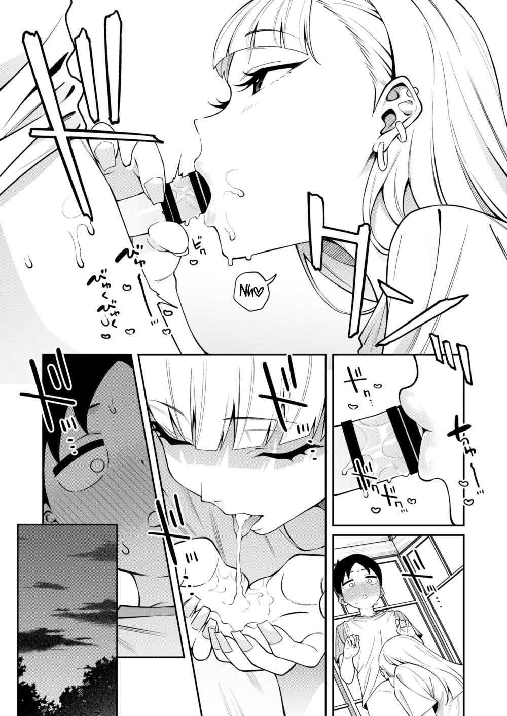 [FLAT (Yukyu Ponzu)]Nikkori Waraeba - If you can laugh properly[English] [Platinum Crown] [Digital] Page 22