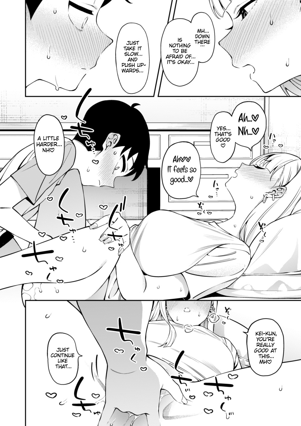 [FLAT (Yukyu Ponzu)]Nikkori Waraeba - If you can laugh properly[English] [Platinum Crown] [Digital] Page 23