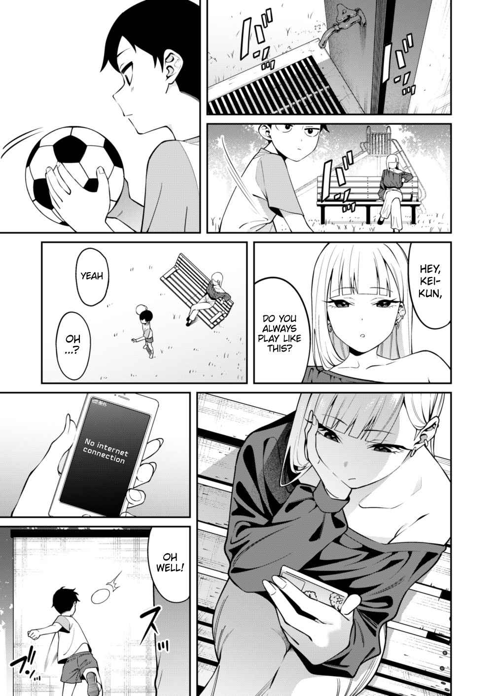 [FLAT (Yukyu Ponzu)]Nikkori Waraeba - If you can laugh properly[English] [Platinum Crown] [Digital] Page 2