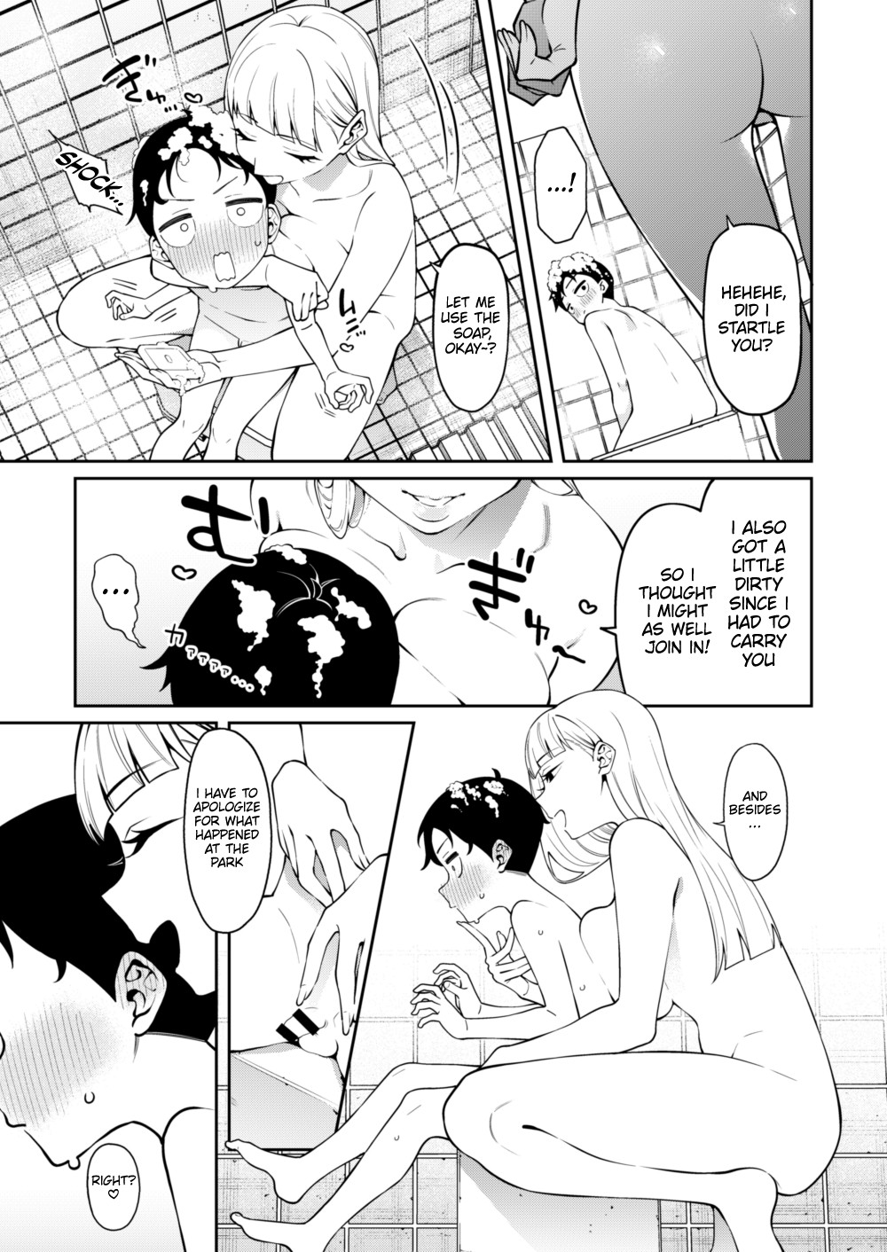 [FLAT (Yukyu Ponzu)]Nikkori Waraeba - If you can laugh properly[English] [Platinum Crown] [Digital] Page 6