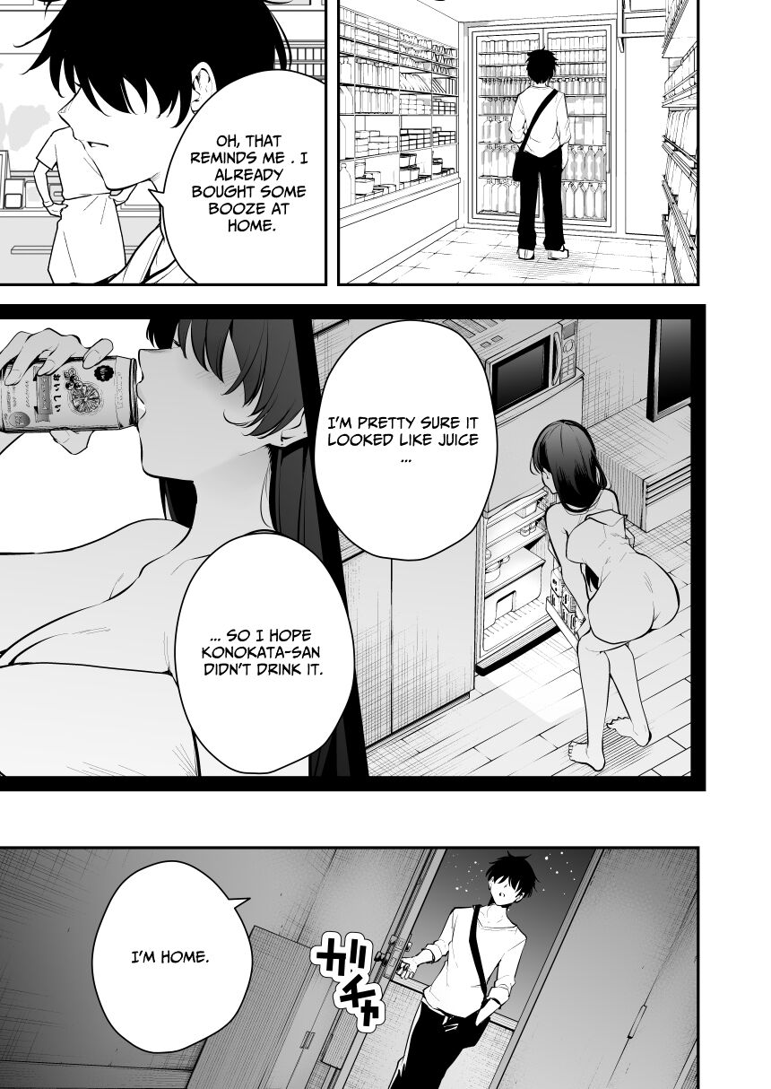 [Kitada Ryouma]Uchi ni Sumitsuita Yandere Kanojo wa Yottara Sugoi Setsu | The Story of a Manga Artist Who Was Imprisoned by a Strange High School Girl ~EXTRA~[English] [Ongoing] Page 3