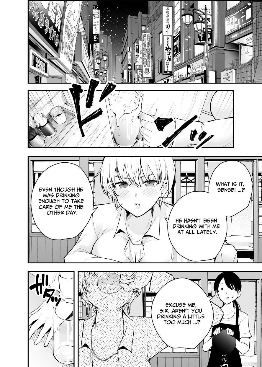 [Kitada Ryouma]Uchi ni Sumitsuita Yandere Kanojo wa Yottara Sugoi Setsu | The Story of a Manga Artist Who Was Imprisoned by a Strange High School Girl ~EXTRA~[English] [Ongoing] Page 32