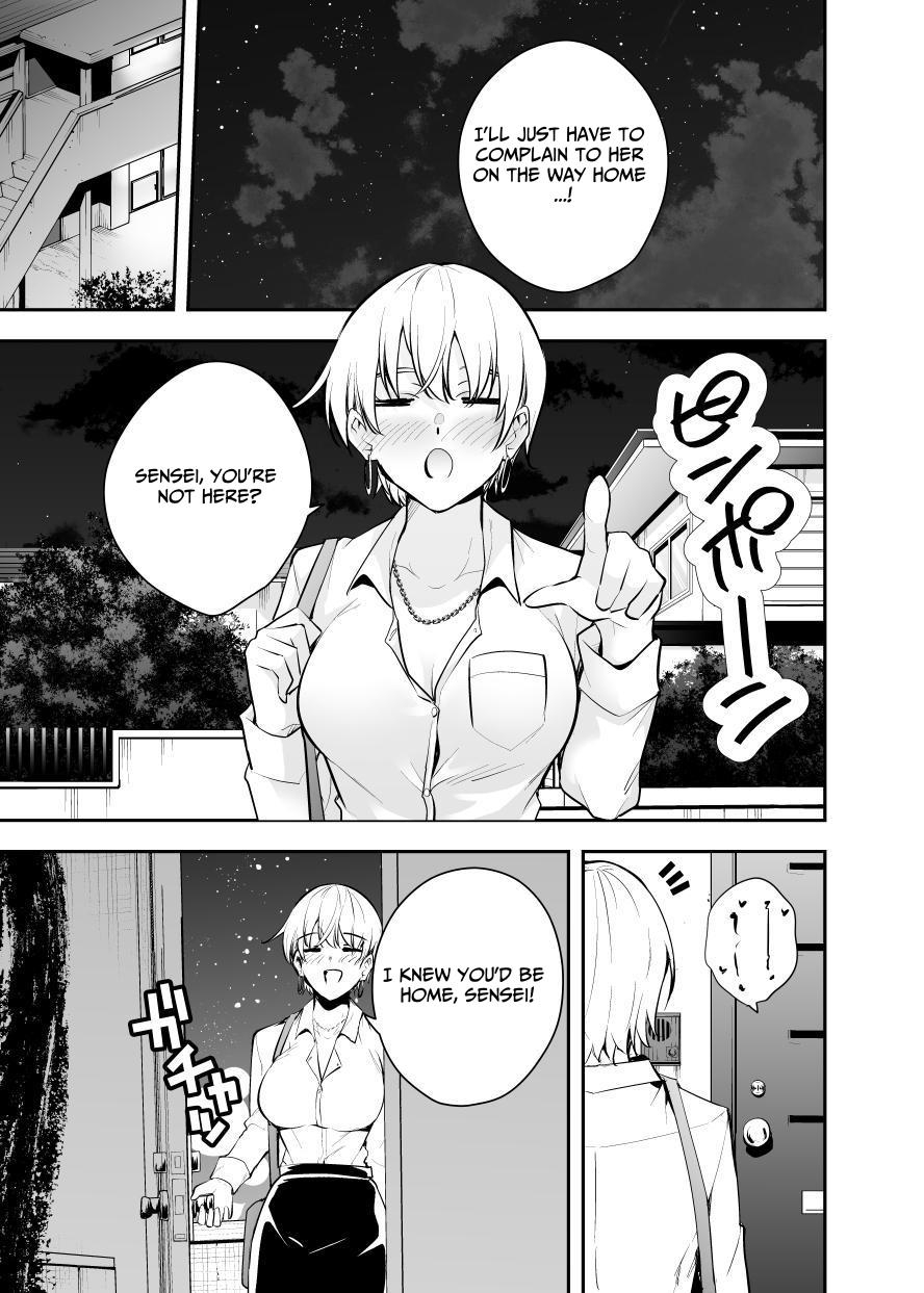 [Kitada Ryouma]Uchi ni Sumitsuita Yandere Kanojo wa Yottara Sugoi Setsu | The Story of a Manga Artist Who Was Imprisoned by a Strange High School Girl ~EXTRA~[English] [Ongoing] Page 33