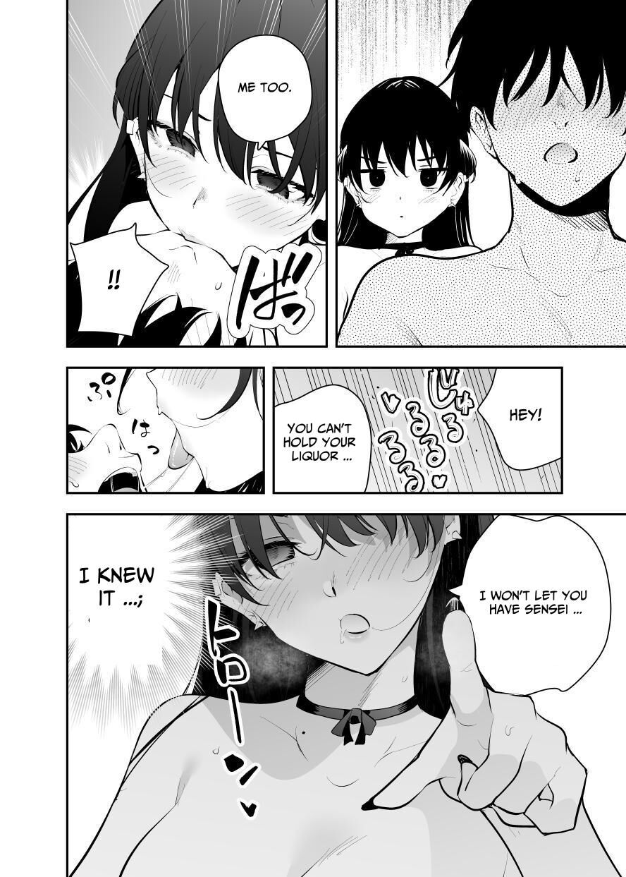 [Kitada Ryouma]Uchi ni Sumitsuita Yandere Kanojo wa Yottara Sugoi Setsu | The Story of a Manga Artist Who Was Imprisoned by a Strange High School Girl ~EXTRA~[English] [Ongoing] Page 40