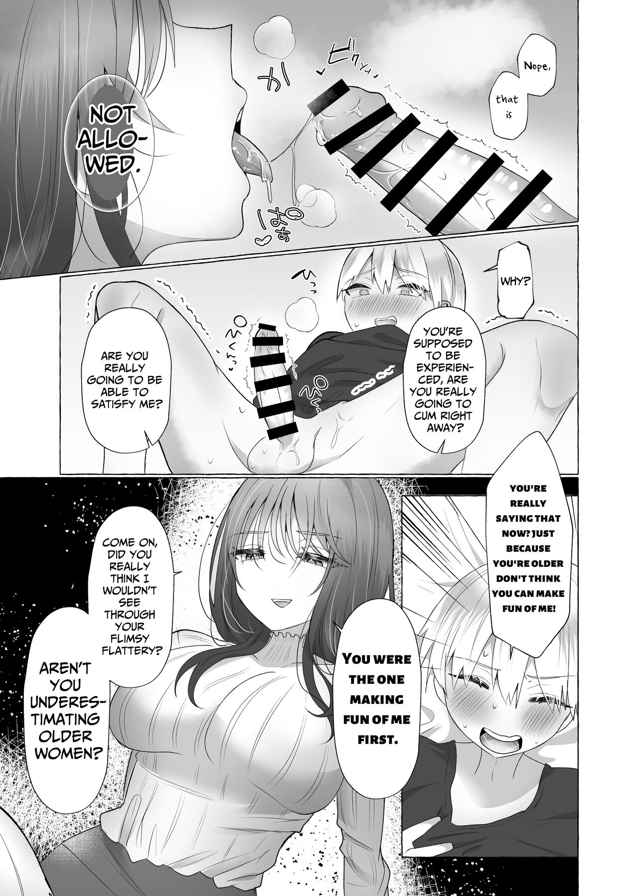 [fun aquarium (Umino Ryo)]Boku wa Kanojo no Inu ni naru ~jimikei kanojo ni aisarete to sarete shiborareru~[English] Page 10