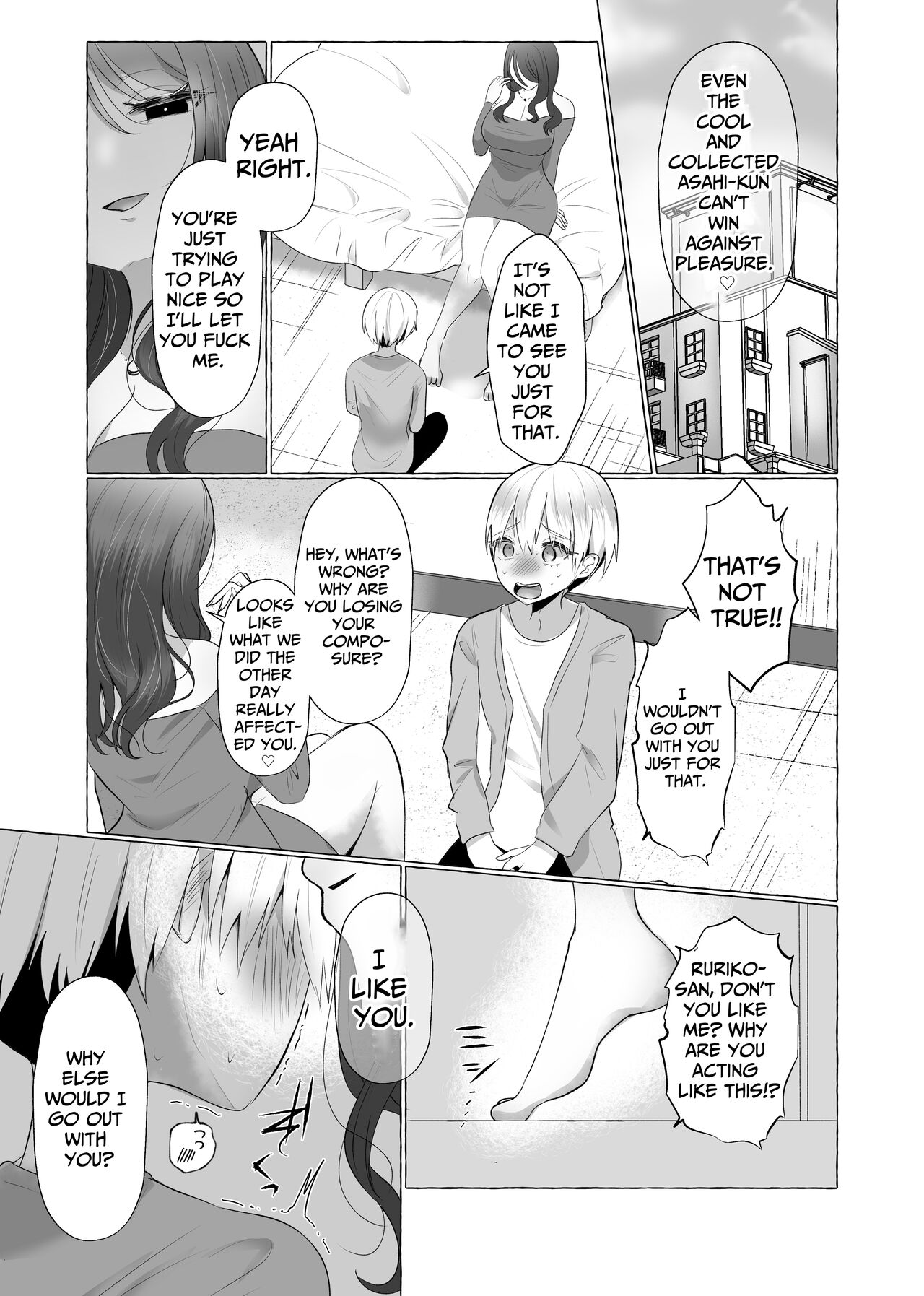 [fun aquarium (Umino Ryo)]Boku wa Kanojo no Inu ni naru ~jimikei kanojo ni aisarete to sarete shiborareru~[English] Page 18