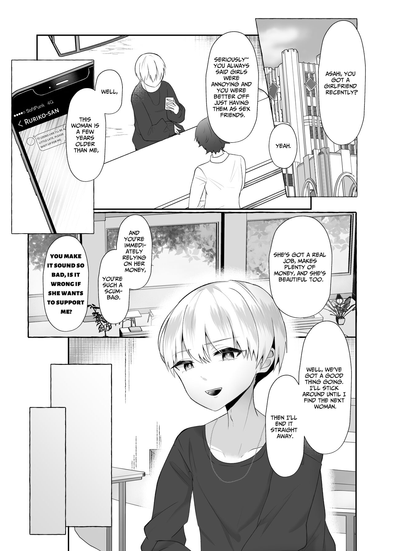 [fun aquarium (Umino Ryo)]Boku wa Kanojo no Inu ni naru ~jimikei kanojo ni aisarete to sarete shiborareru~[English] Page 2