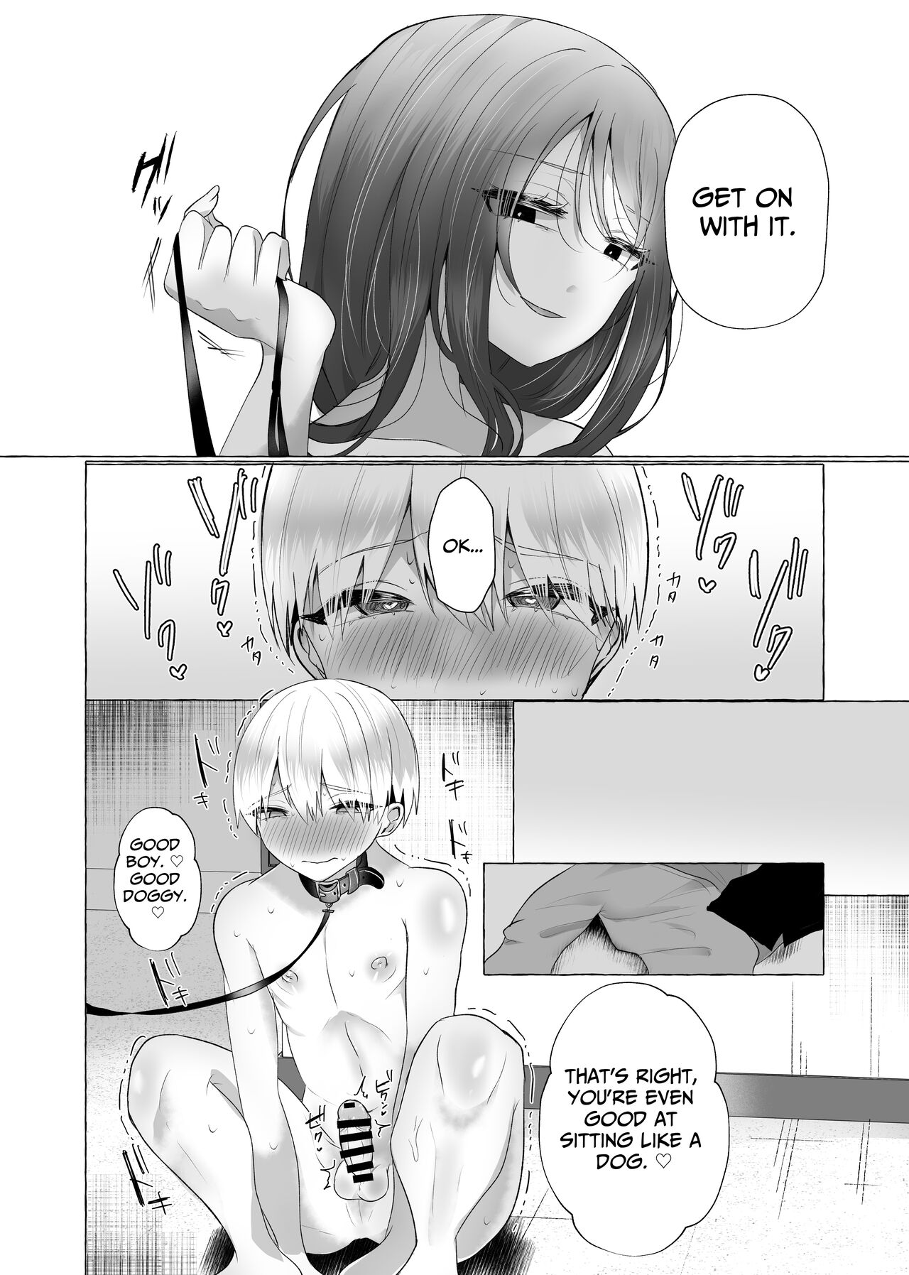 [fun aquarium (Umino Ryo)]Boku wa Kanojo no Inu ni naru ~jimikei kanojo ni aisarete to sarete shiborareru~[English] Page 21