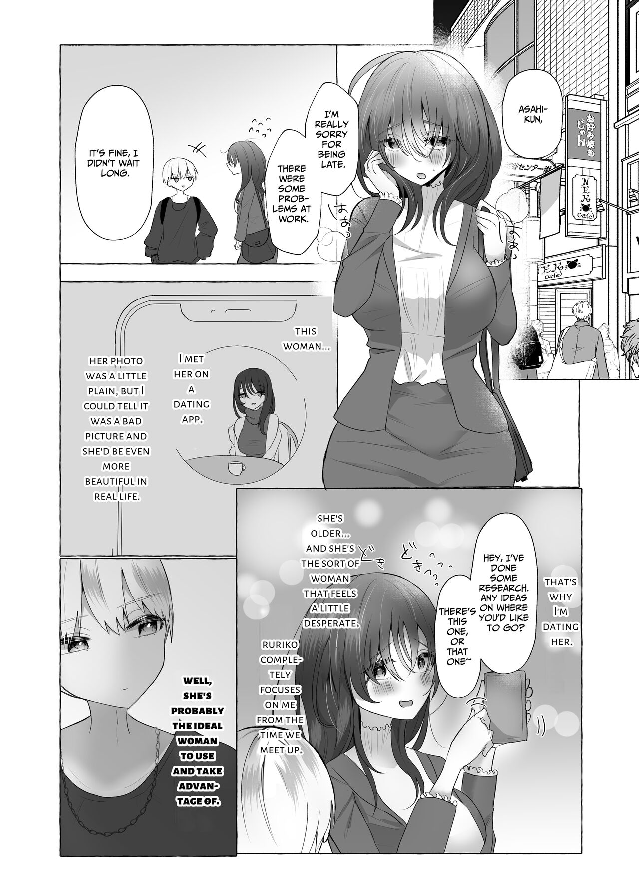 [fun aquarium (Umino Ryo)]Boku wa Kanojo no Inu ni naru ~jimikei kanojo ni aisarete to sarete shiborareru~[English] Page 3