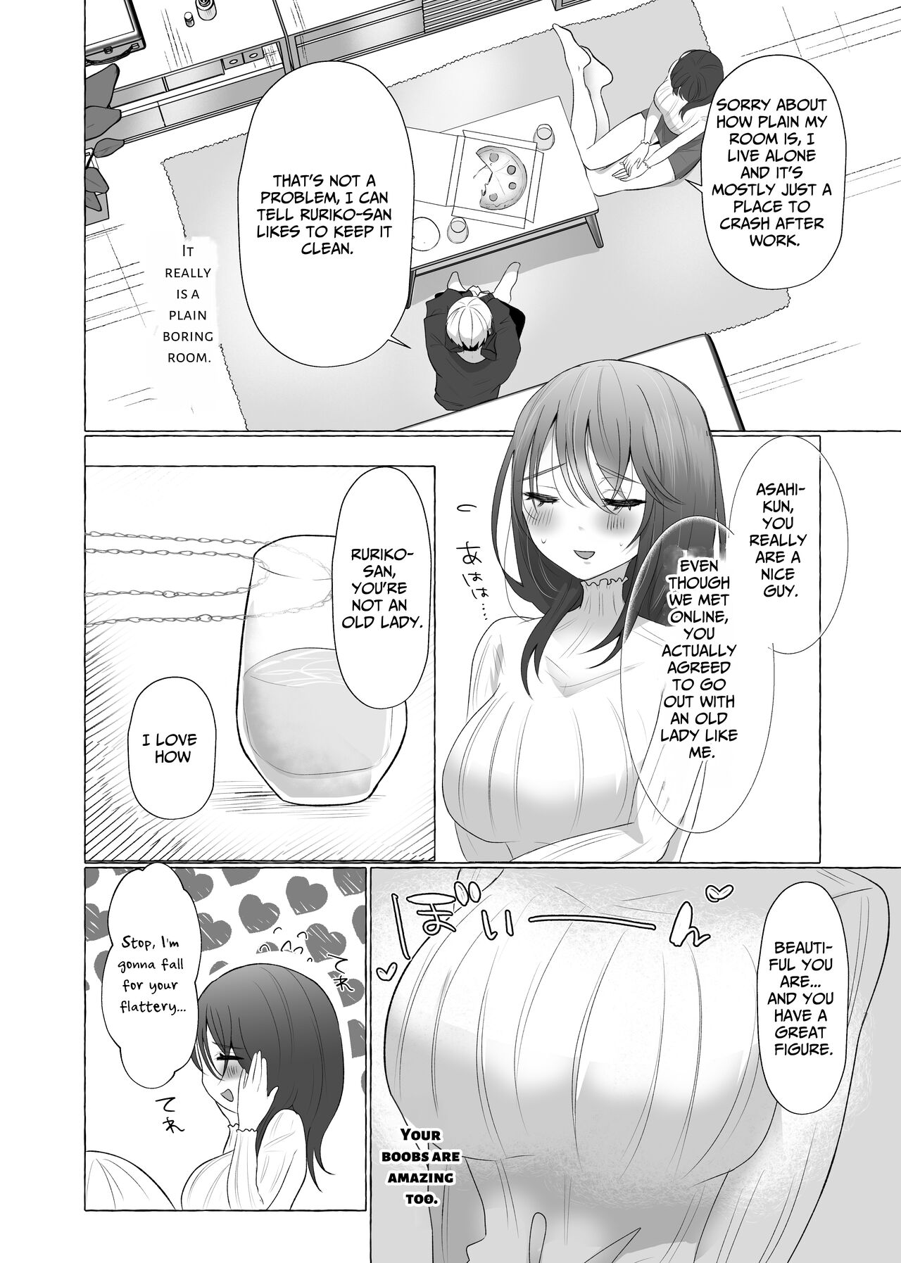 [fun aquarium (Umino Ryo)]Boku wa Kanojo no Inu ni naru ~jimikei kanojo ni aisarete to sarete shiborareru~[English] Page 5