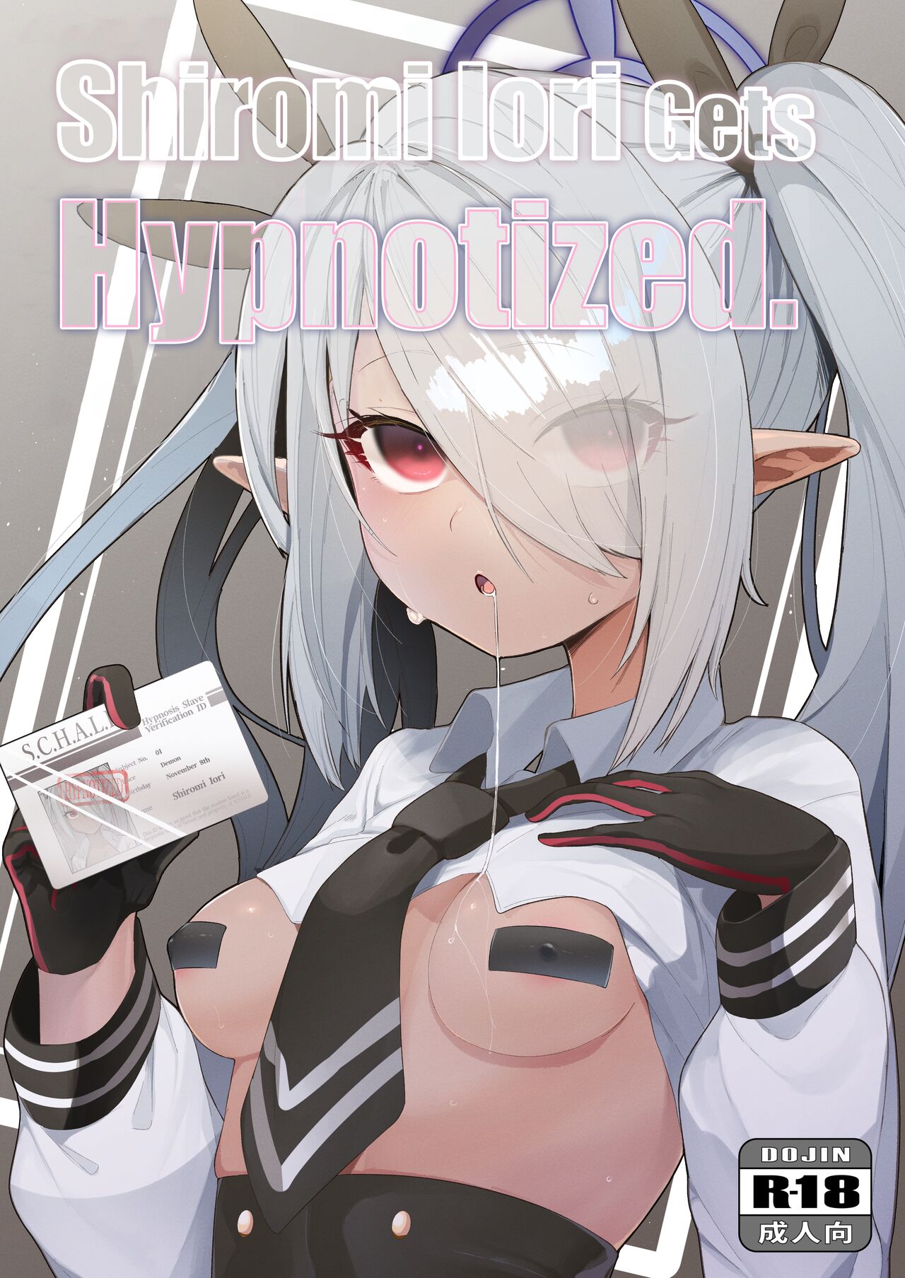 [Salty Dog. (Umashio)]Shiromi Iori o Hypno-ru. | Shiromi Iori Gets Hypnotized.(Blue Archive) [English] [Xzosk] [Digital] Page 1