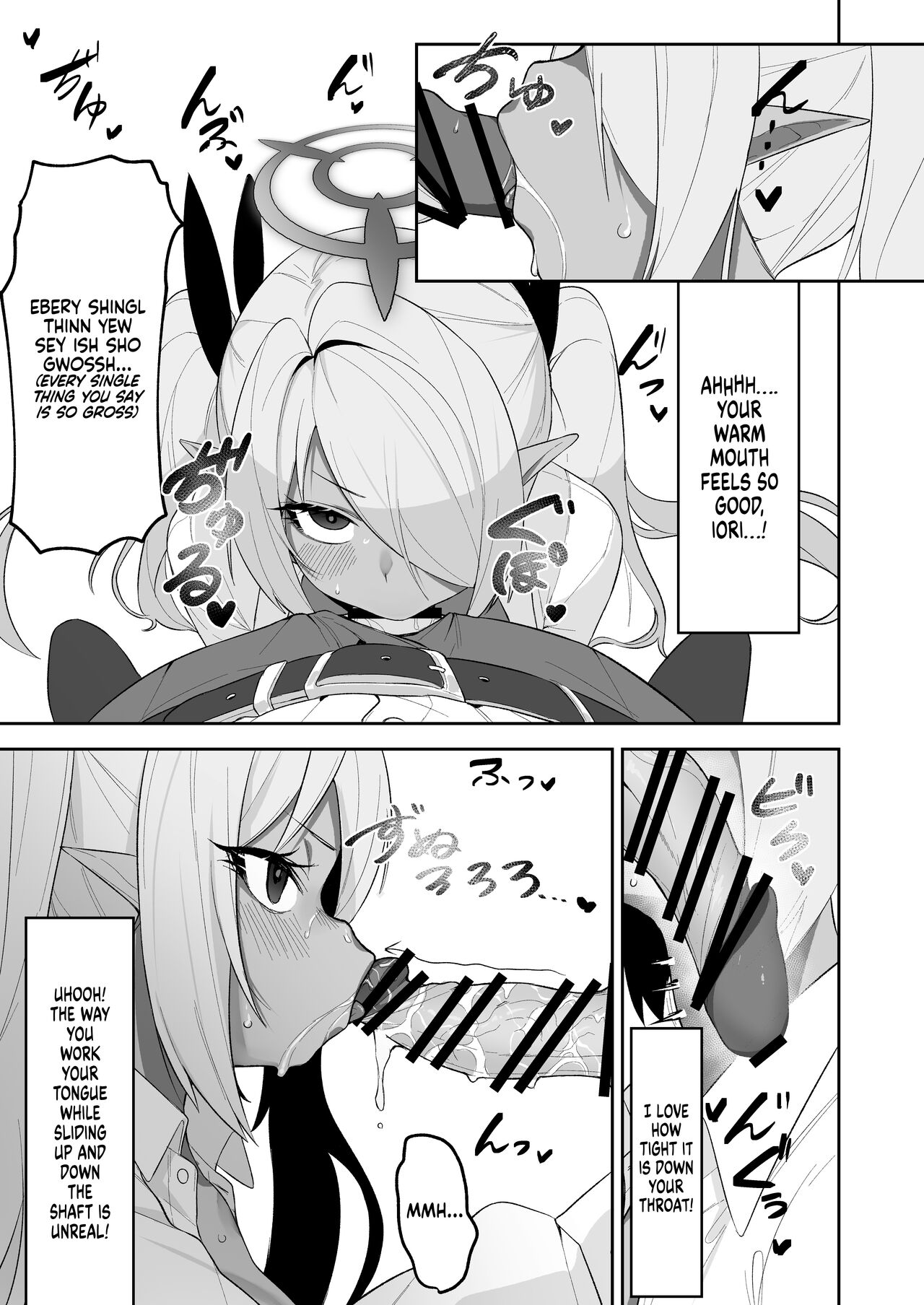 [Salty Dog. (Umashio)]Shiromi Iori o Hypno-ru. | Shiromi Iori Gets Hypnotized.(Blue Archive) [English] [Xzosk] [Digital] Page 12