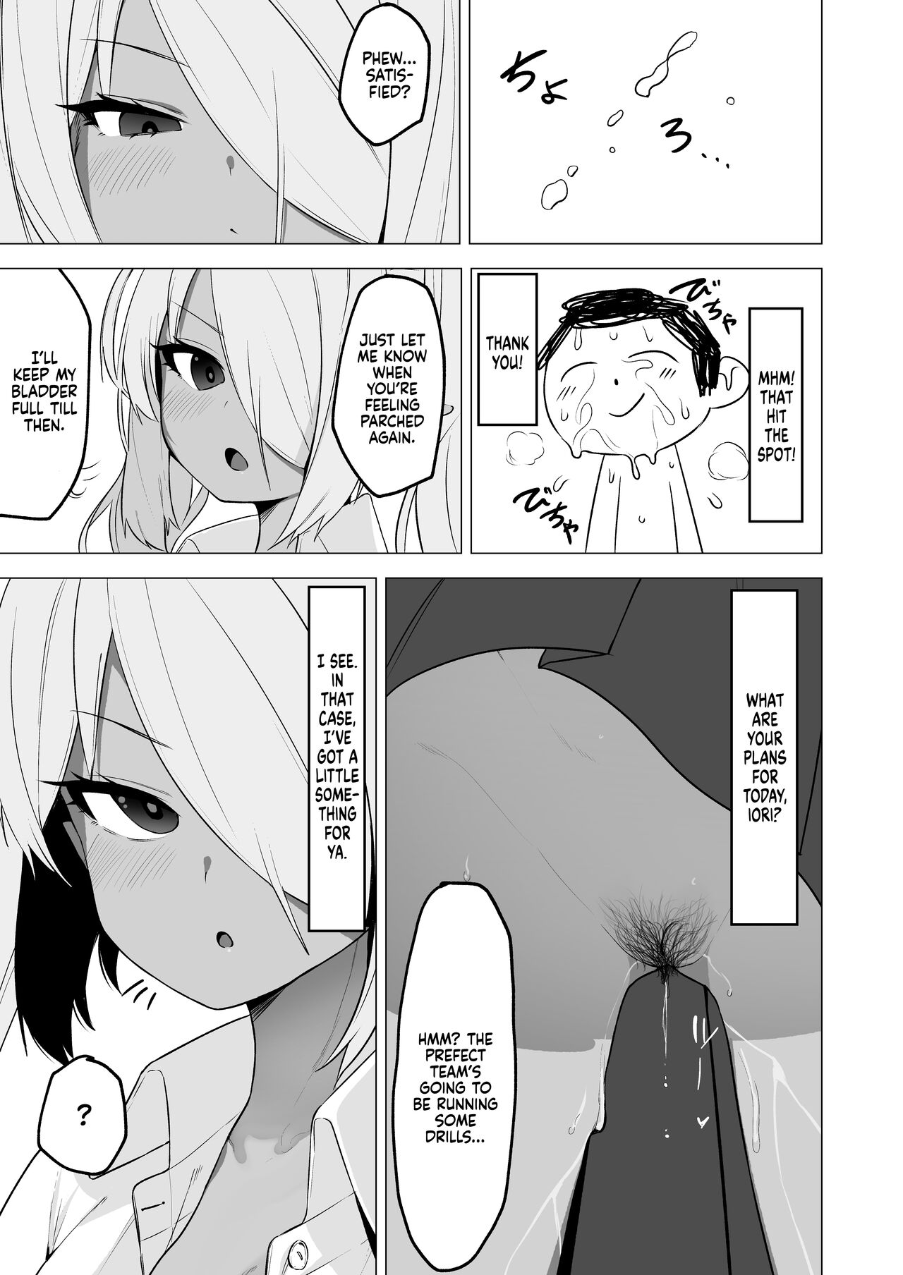 [Salty Dog. (Umashio)]Shiromi Iori o Hypno-ru. | Shiromi Iori Gets Hypnotized.(Blue Archive) [English] [Xzosk] [Digital] Page 16