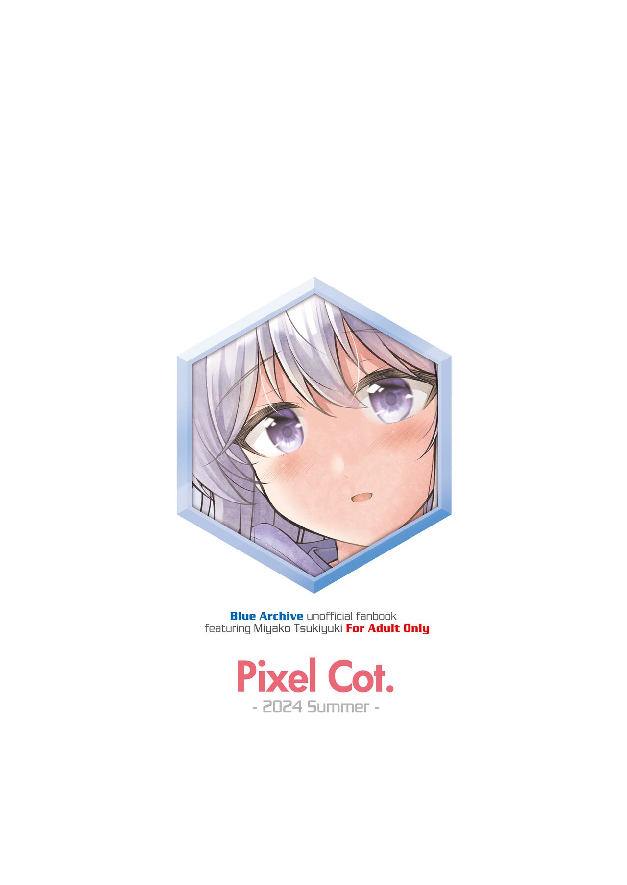 [Pixel Cot. (Habara Meguru)]Yumemiru Usagi(Blue Archive) [English] [DAJI's TLs] [Digital] Page 22