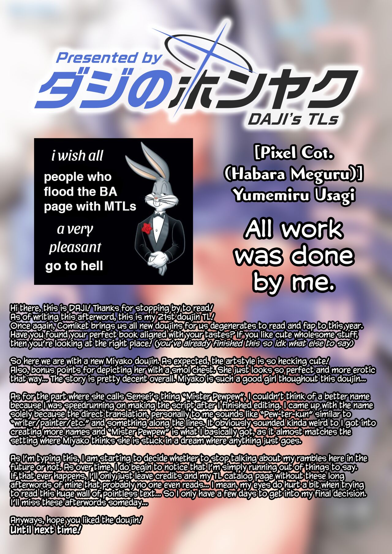 [Pixel Cot. (Habara Meguru)]Yumemiru Usagi(Blue Archive) [English] [DAJI's TLs] [Digital] Page 23