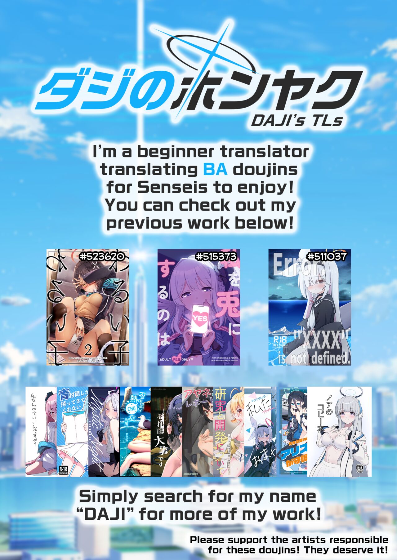 [Pixel Cot. (Habara Meguru)]Yumemiru Usagi(Blue Archive) [English] [DAJI's TLs] [Digital] Page 24