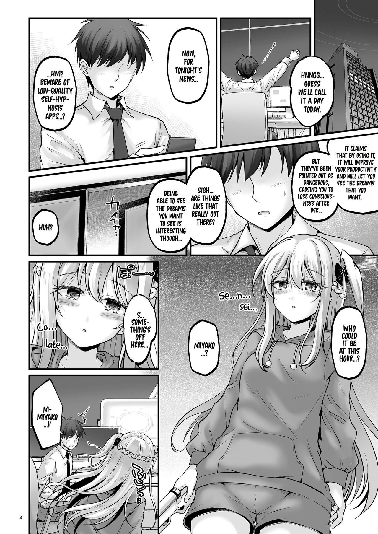 [Pixel Cot. (Habara Meguru)]Yumemiru Usagi(Blue Archive) [English] [DAJI's TLs] [Digital] Page 3