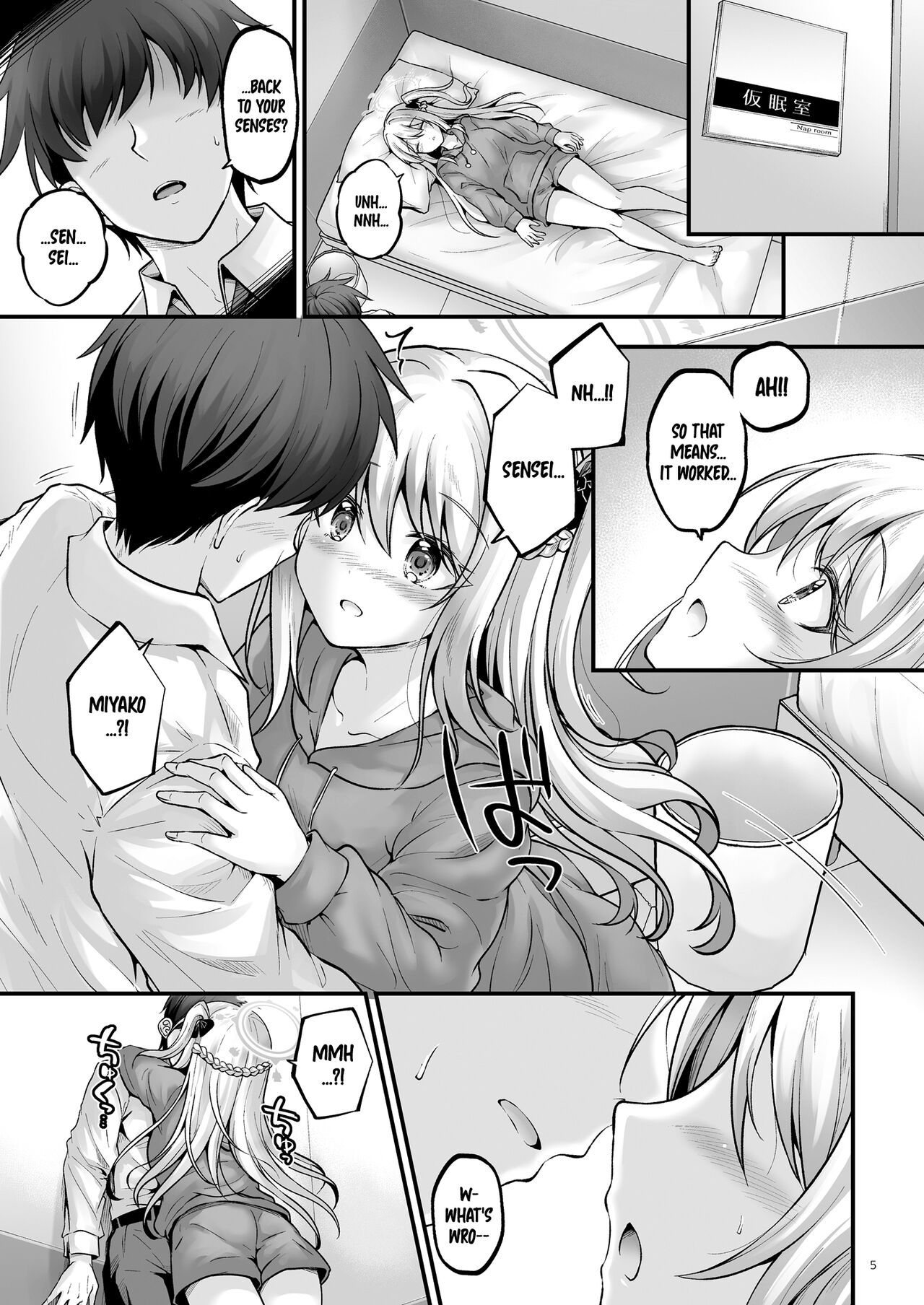 [Pixel Cot. (Habara Meguru)]Yumemiru Usagi(Blue Archive) [English] [DAJI's TLs] [Digital] Page 4