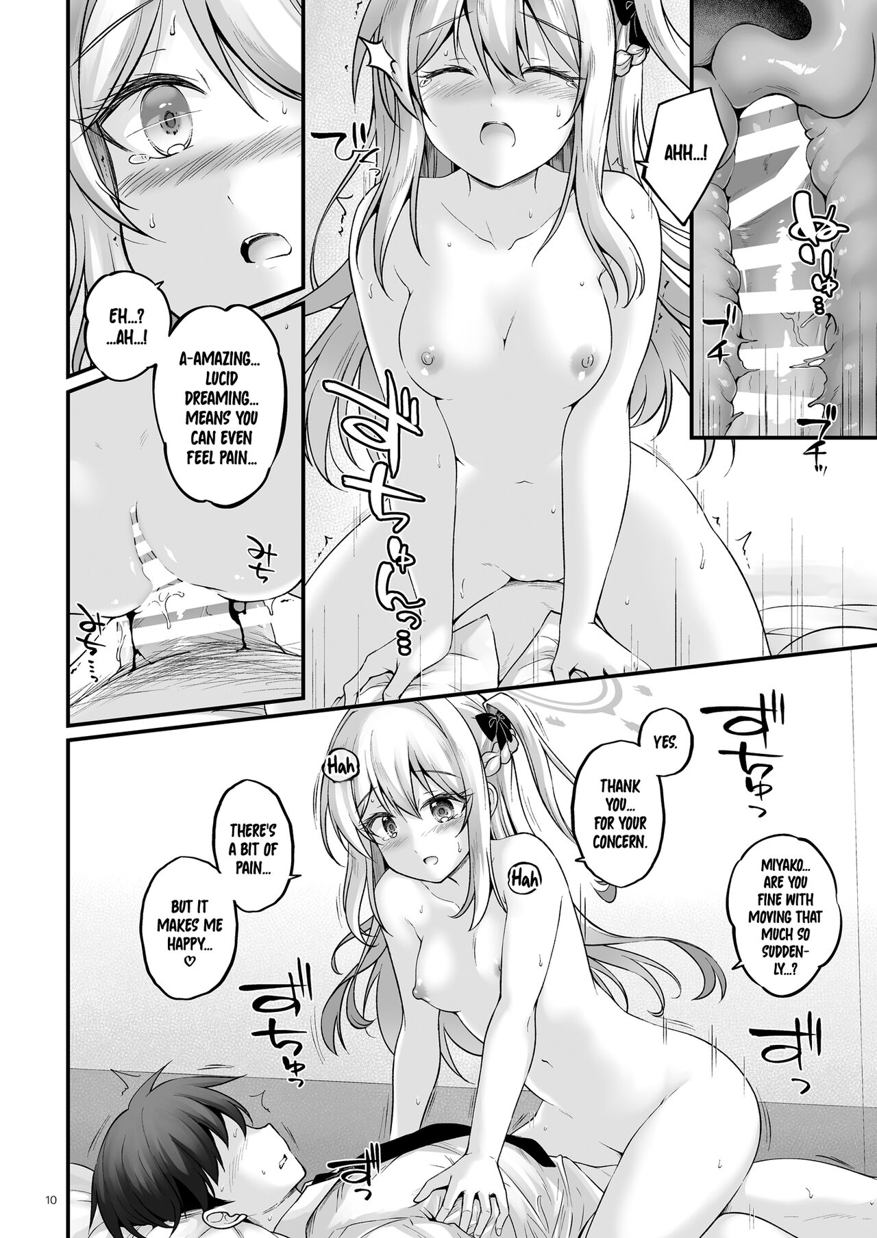 [Pixel Cot. (Habara Meguru)]Yumemiru Usagi(Blue Archive) [English] [DAJI's TLs] [Digital] Page 9