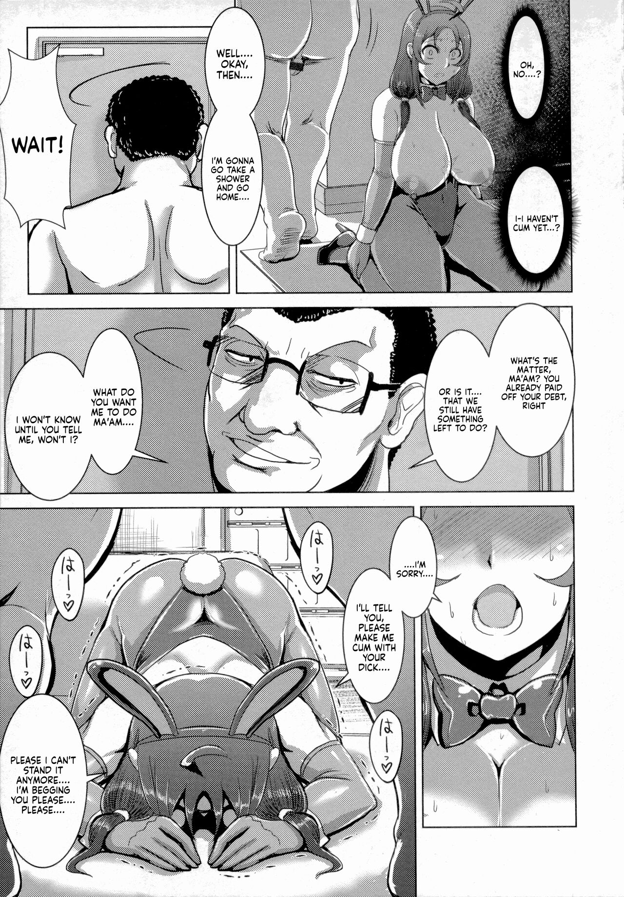 [Naniwadou Matatabi]A Widow's Lewdness and Depravity Page 14