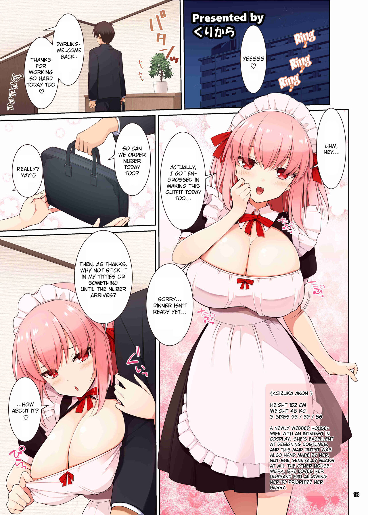 [Kakuzatou (Various)]Paizuri Goudou "ZuriFes"[English] {brolen} [Digital] Page 15