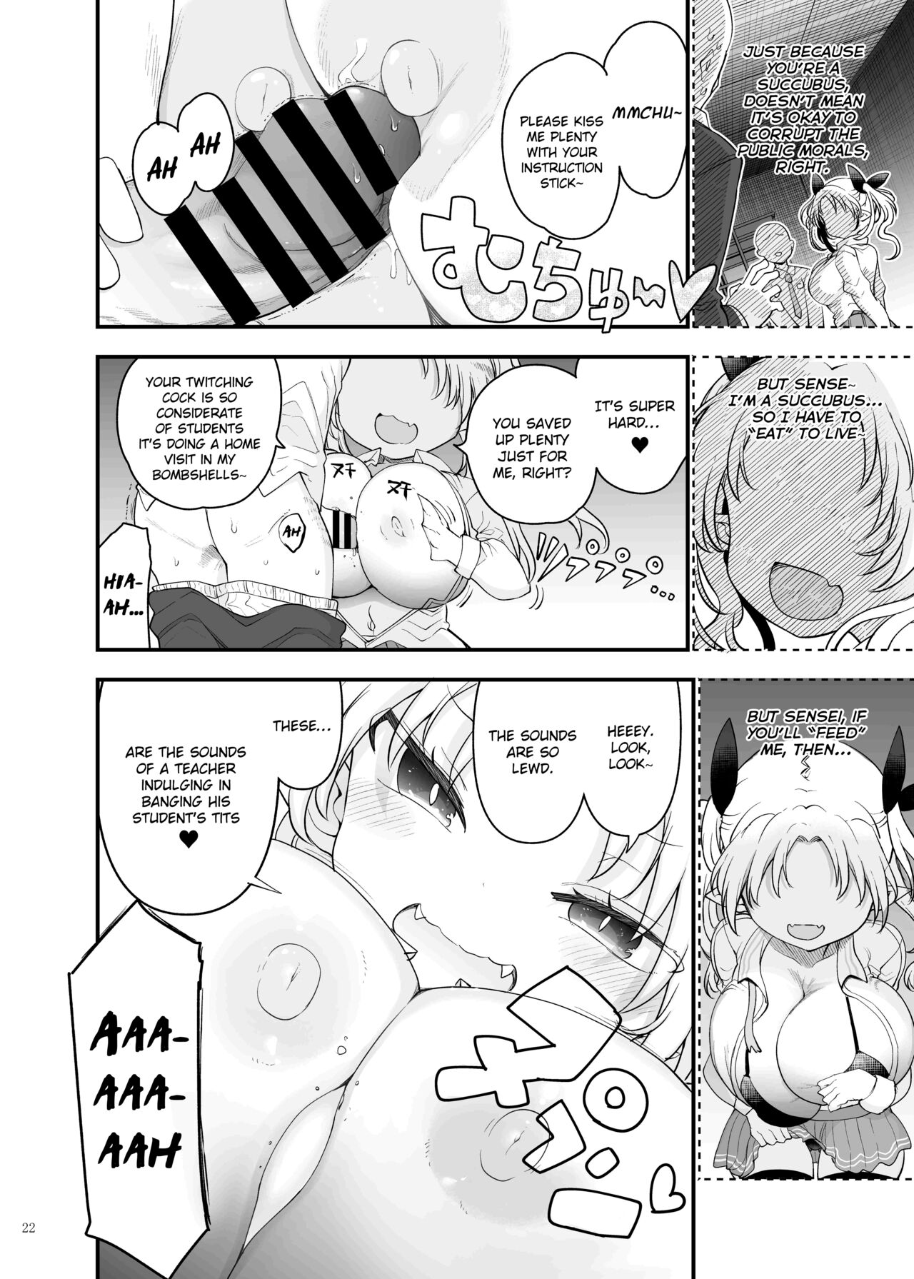 [Kakuzatou (Various)]Paizuri Goudou "ZuriFes"[English] {brolen} [Digital] Page 24