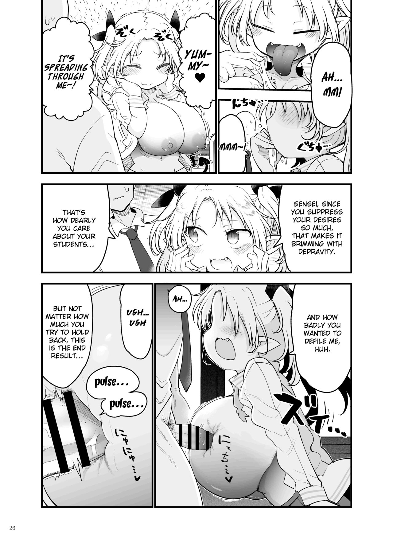 [Kakuzatou (Various)]Paizuri Goudou "ZuriFes"[English] {brolen} [Digital] Page 28