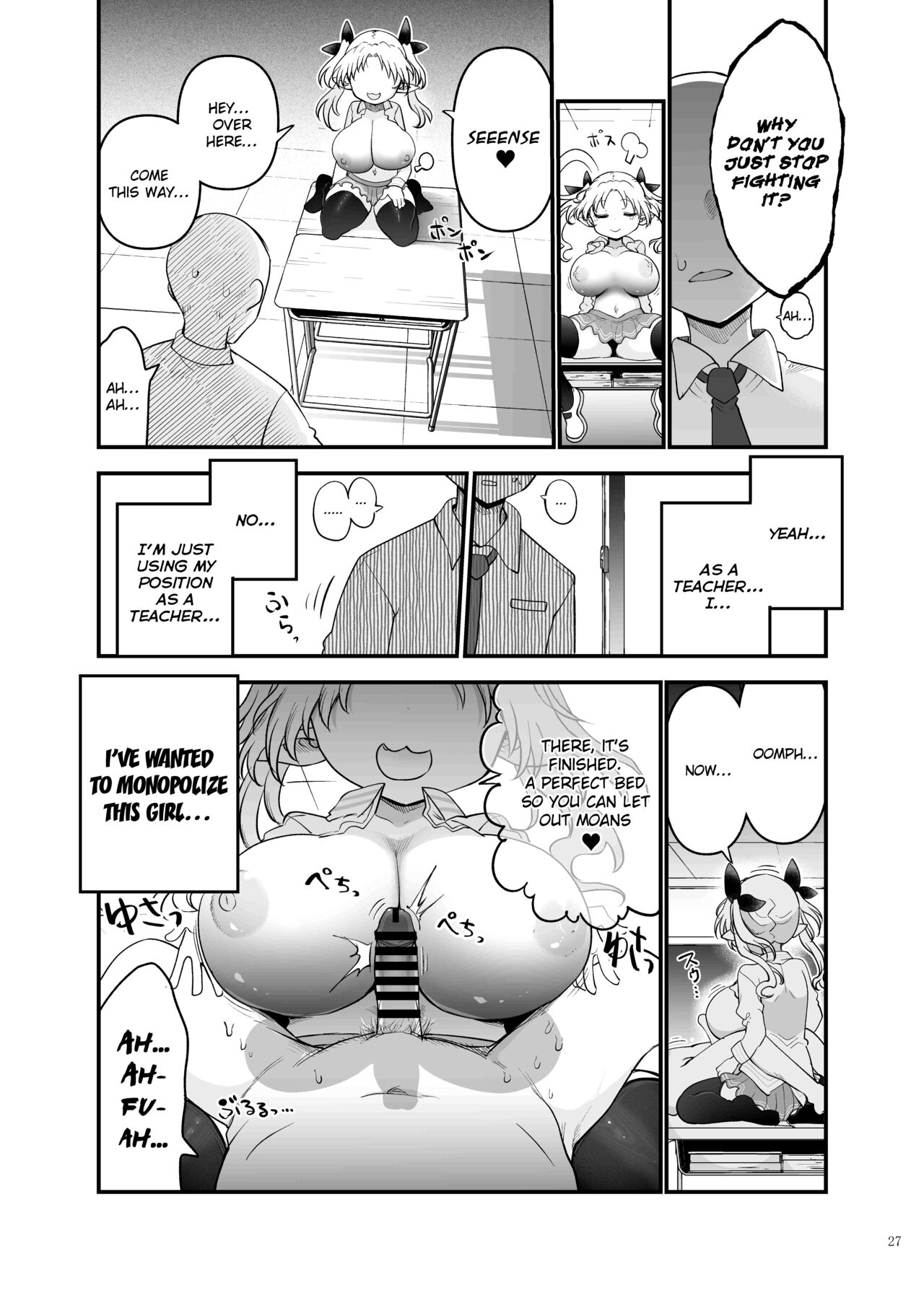 [Kakuzatou (Various)]Paizuri Goudou "ZuriFes"[English] {brolen} [Digital] Page 29