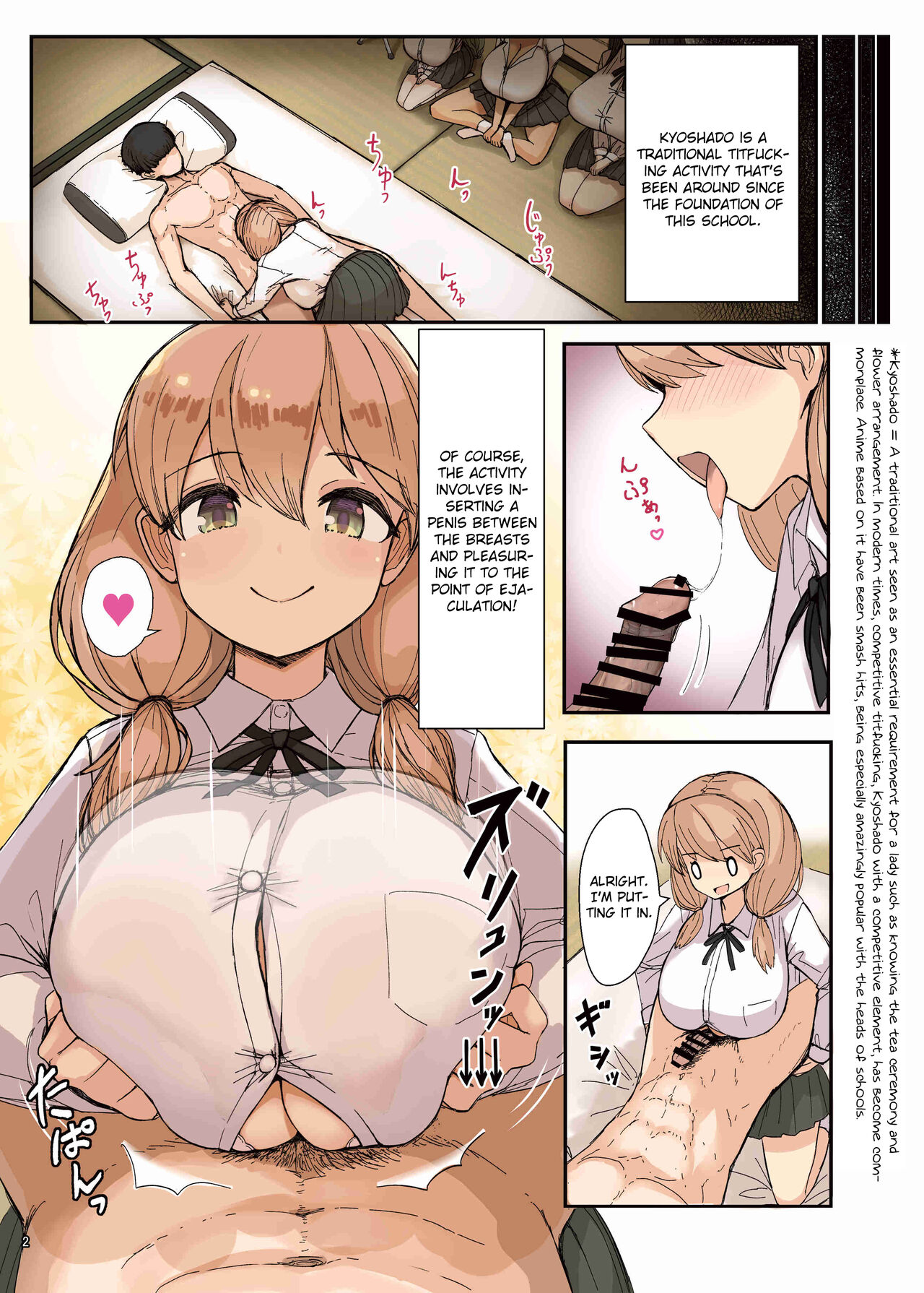 [Kakuzatou (Various)]Paizuri Goudou "ZuriFes"[English] {brolen} [Digital] Page 4