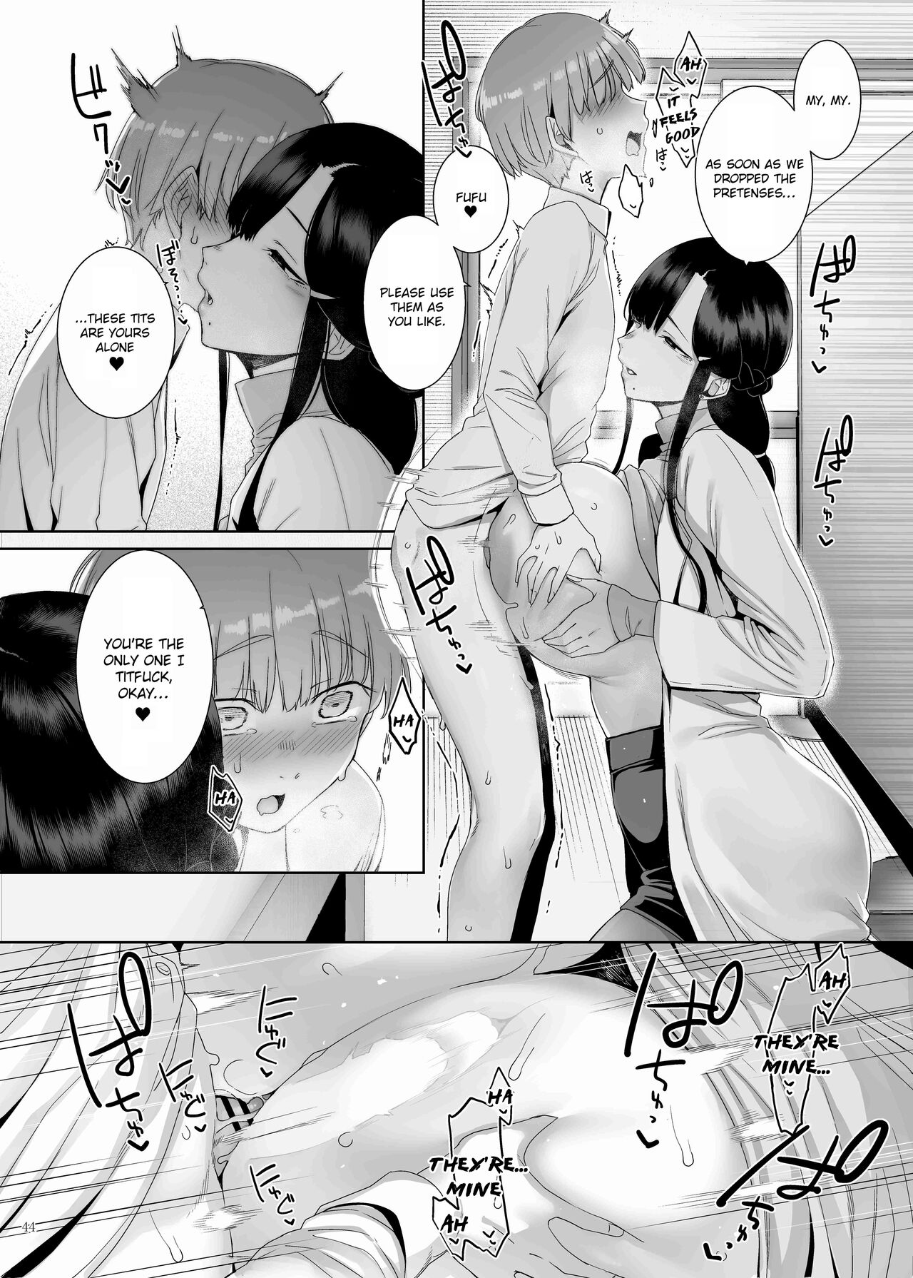 [Kakuzatou (Various)]Paizuri Goudou "ZuriFes"[English] {brolen} [Digital] Page 46