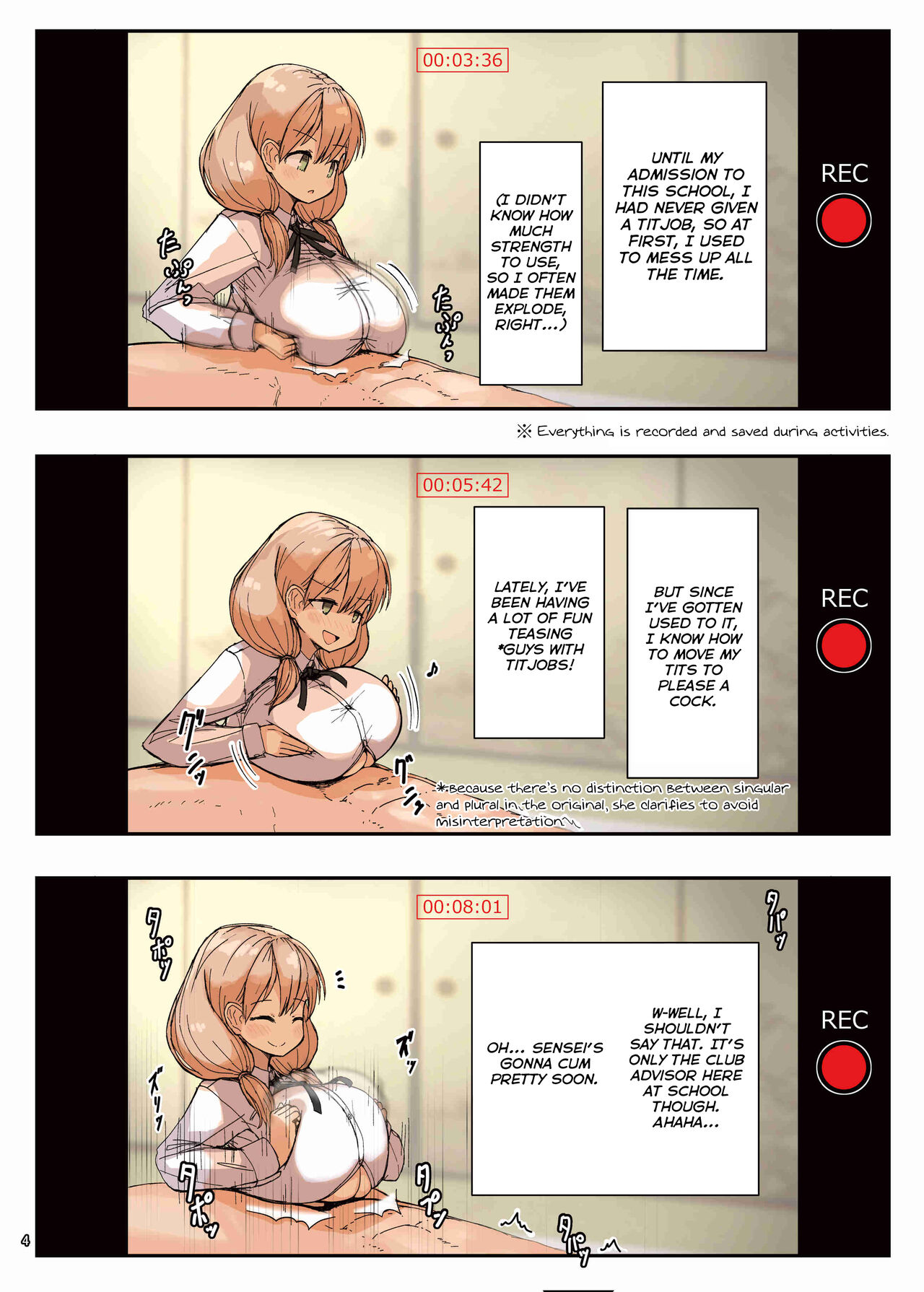 [Kakuzatou (Various)]Paizuri Goudou "ZuriFes"[English] {brolen} [Digital] Page 6